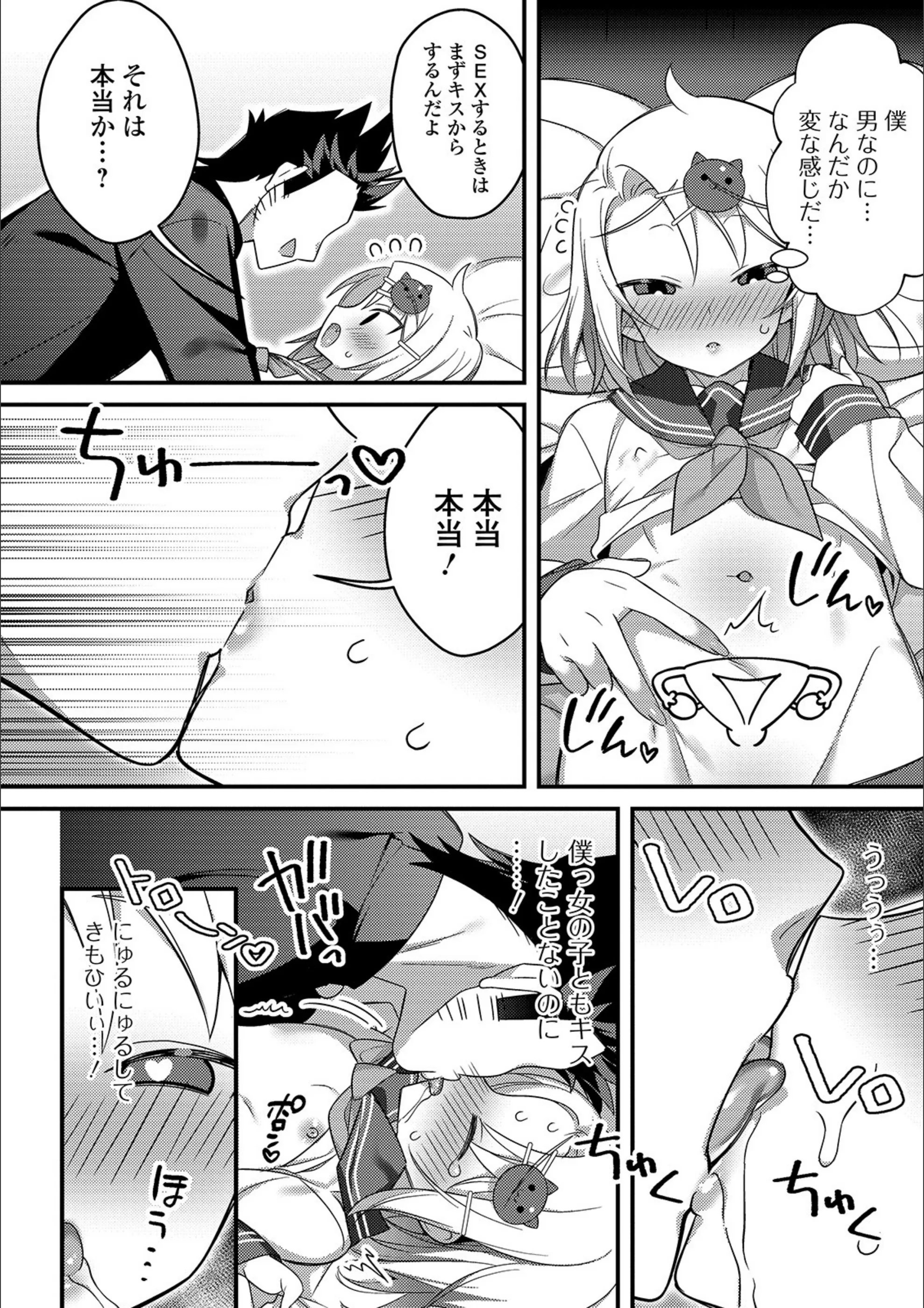 サンプル 4