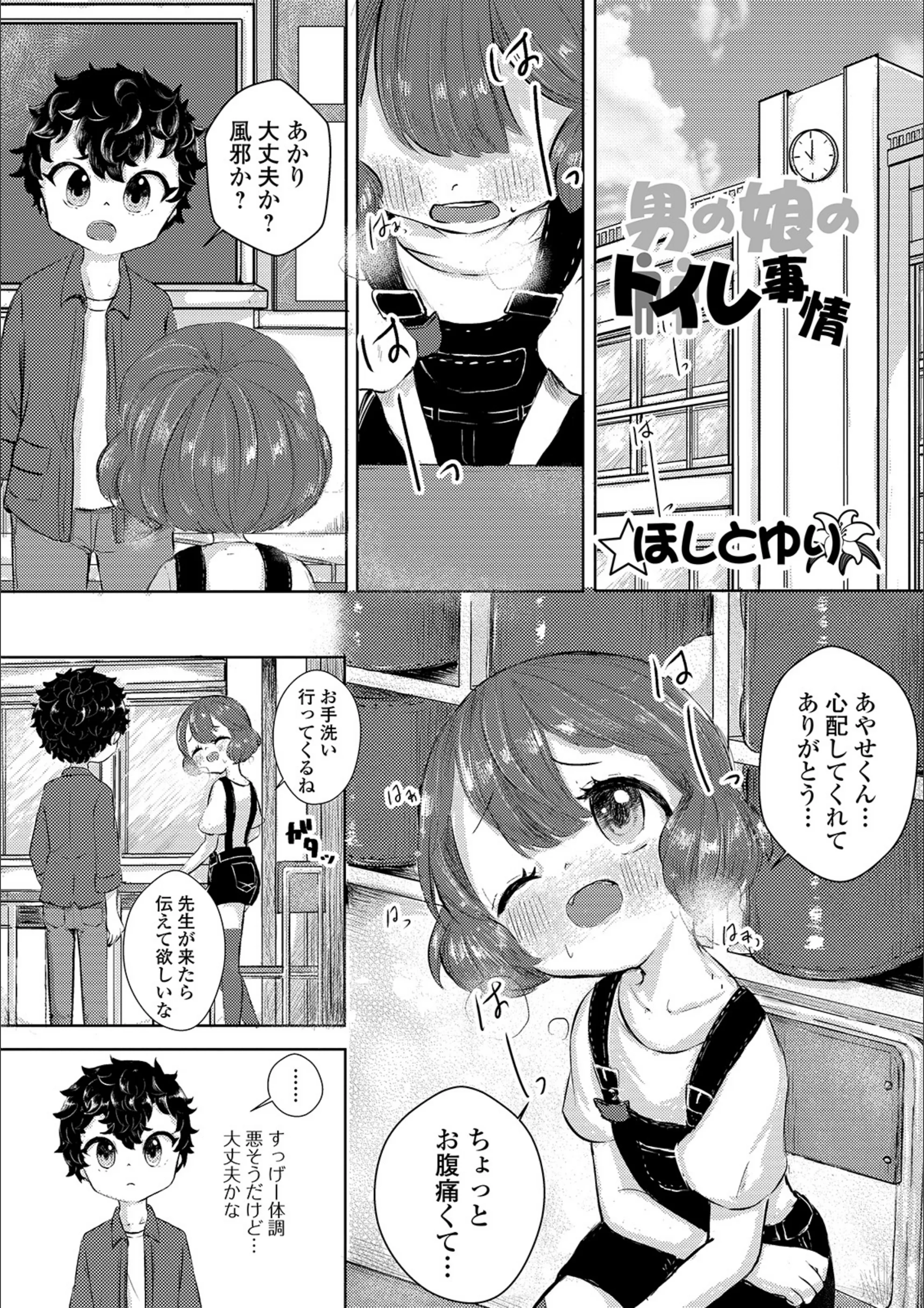 サンプル 1
