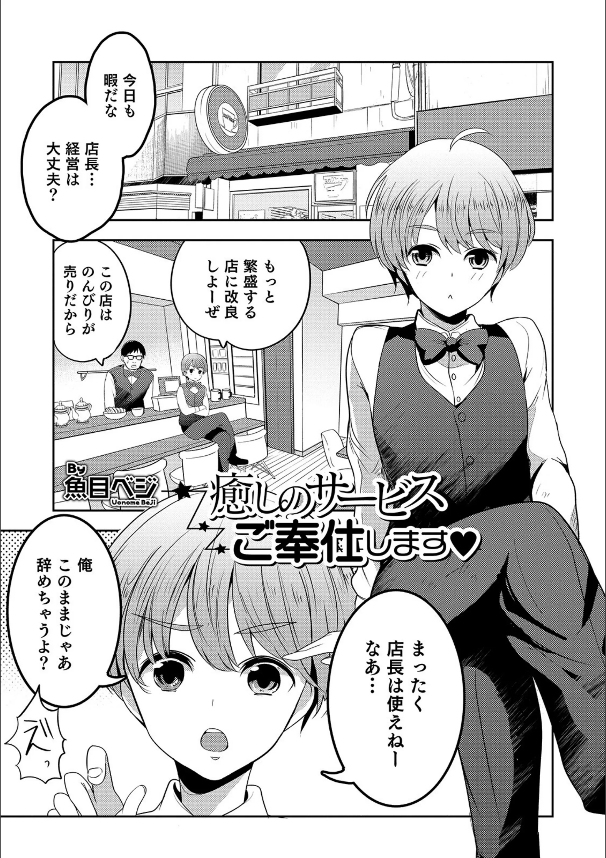 サンプル 1