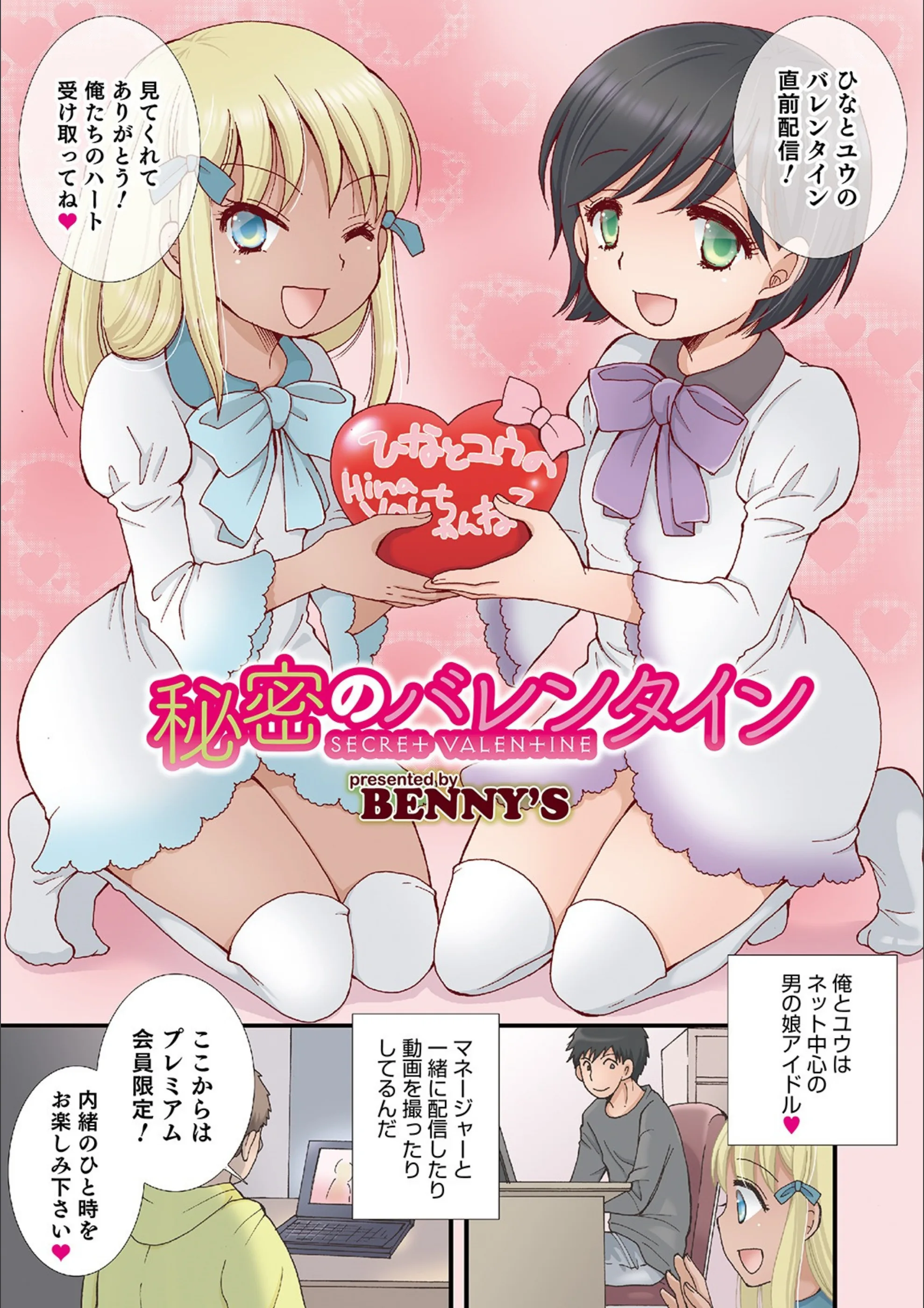 サンプル 1