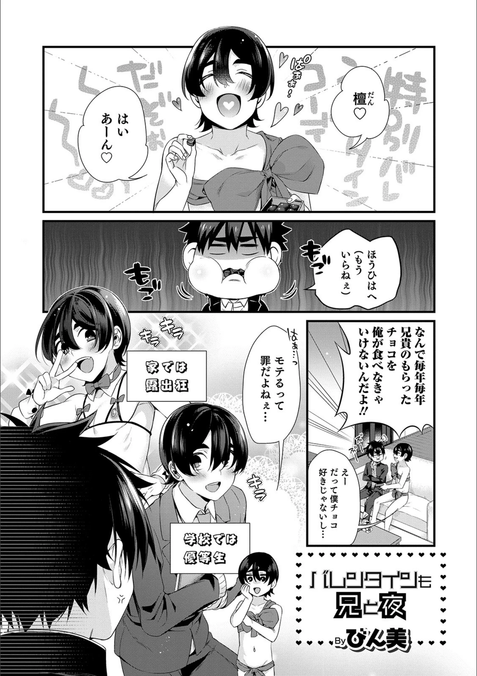 サンプル 1