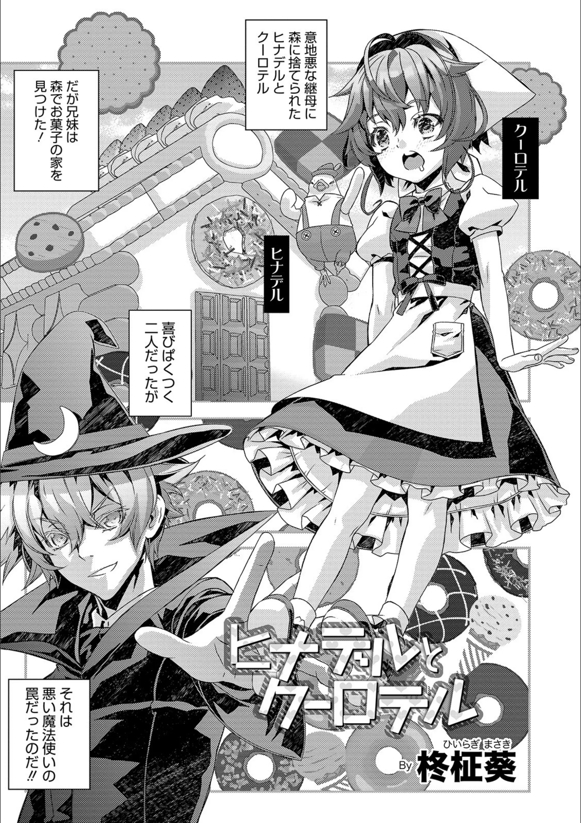 サンプル 1