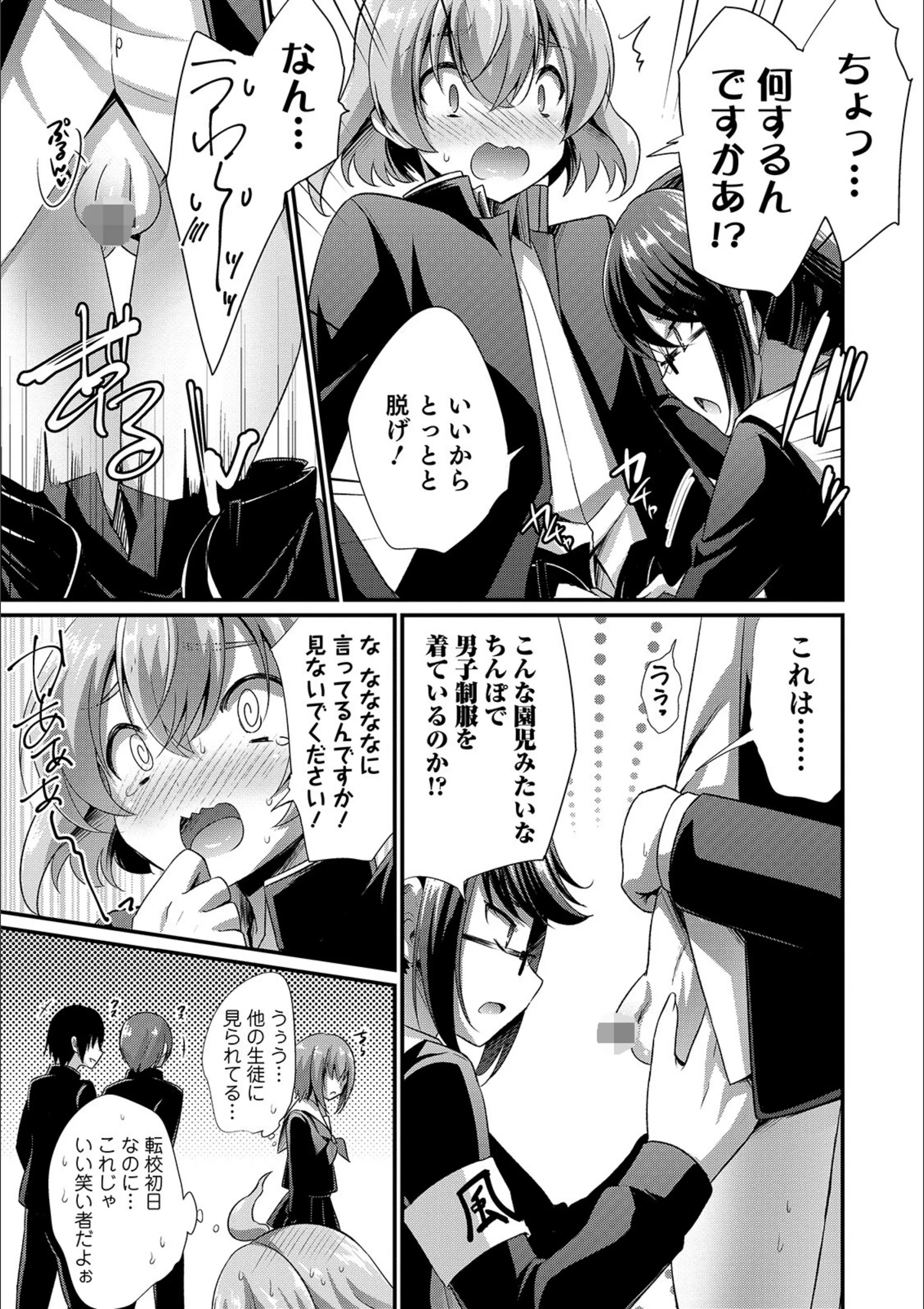 サンプル 3