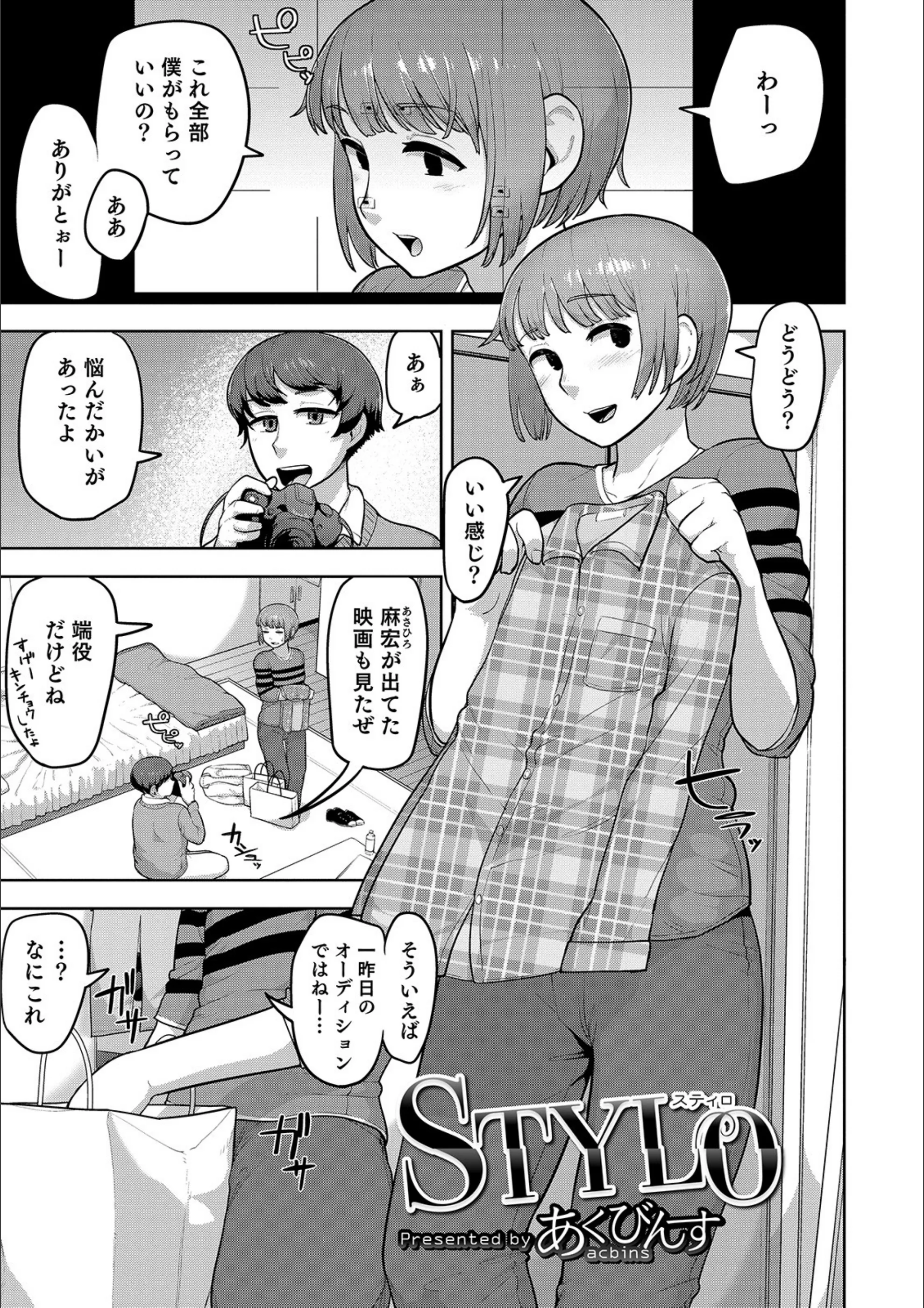 サンプル 1