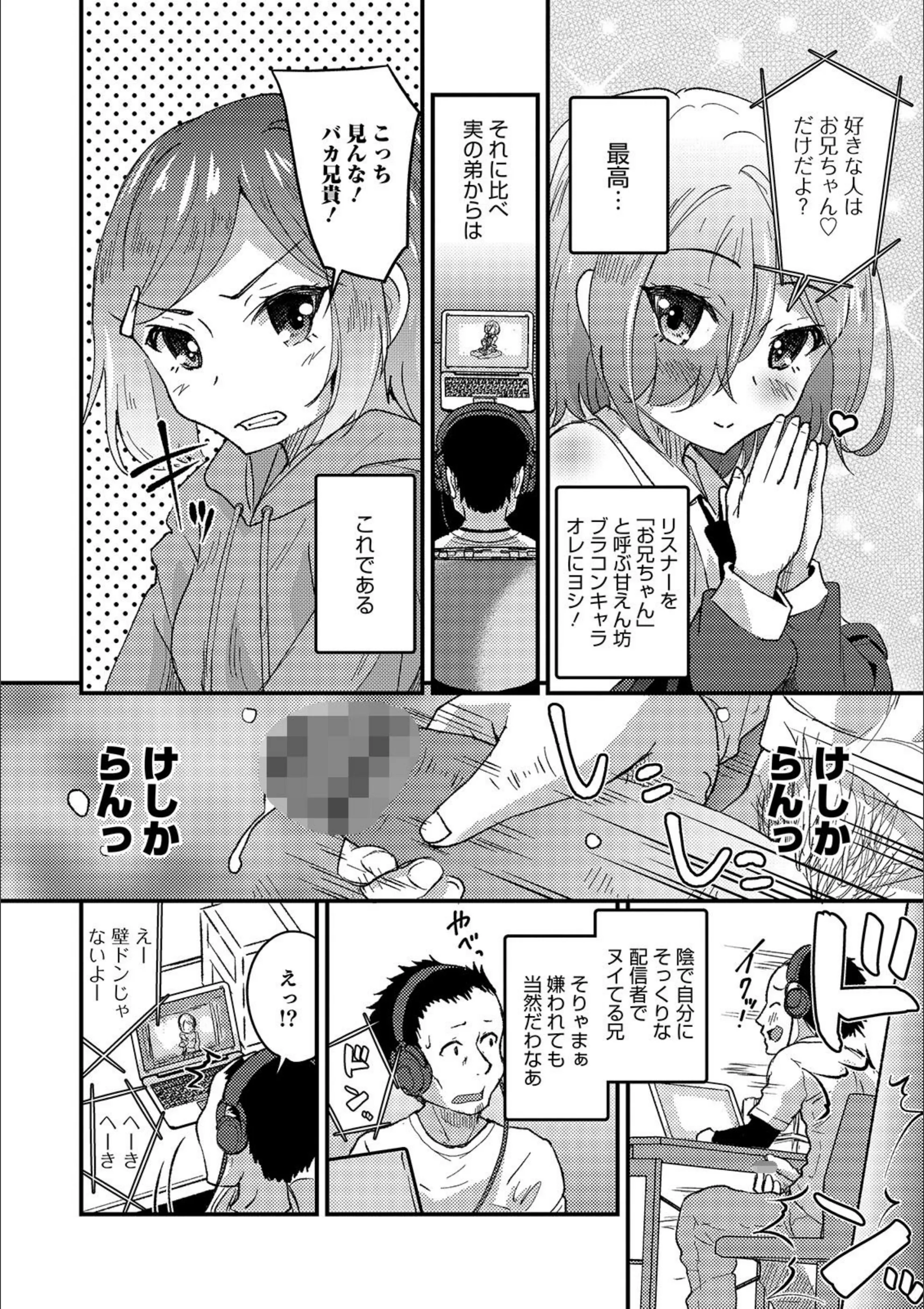 サンプル 2