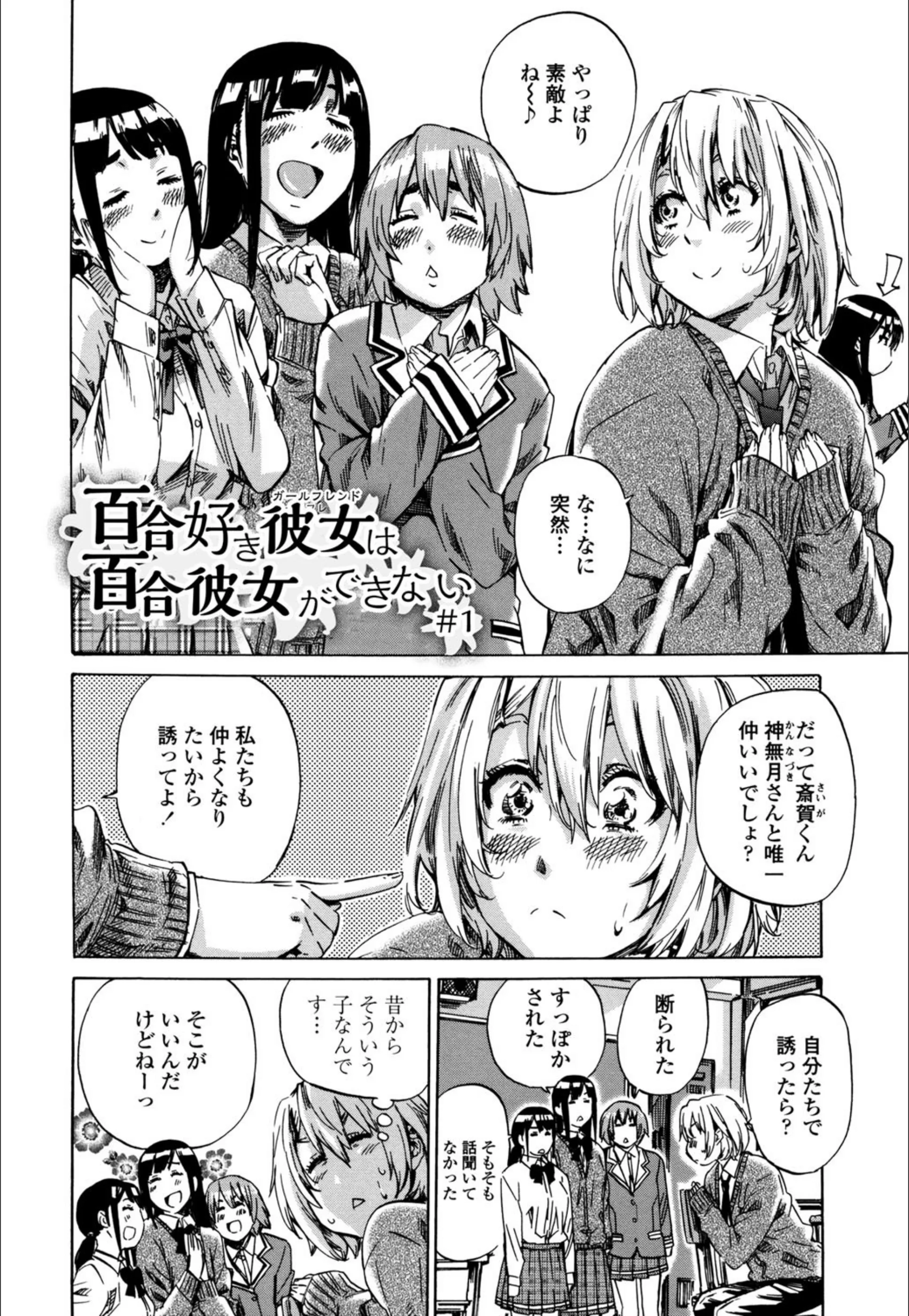 サンプル 4