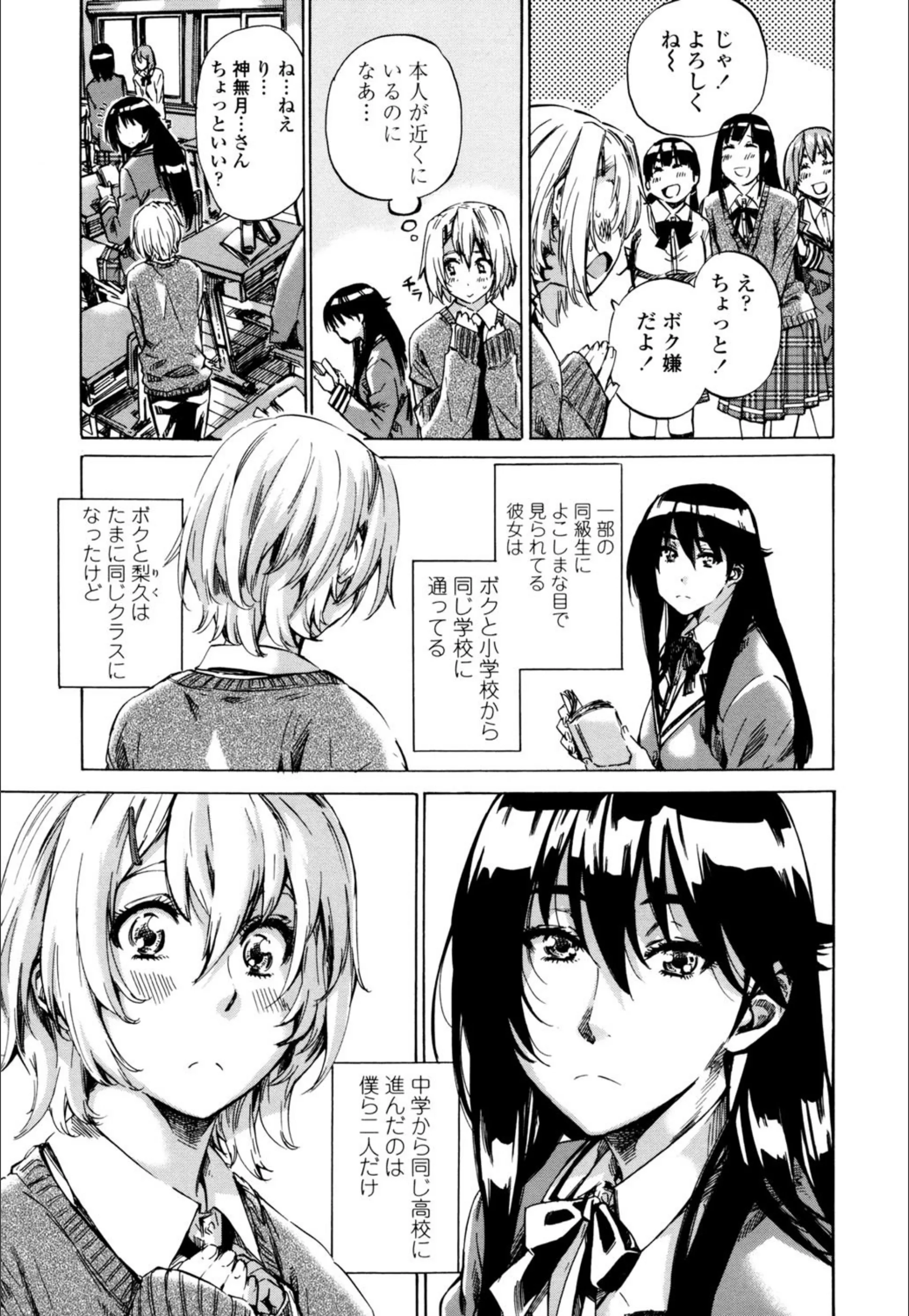 サンプル 5