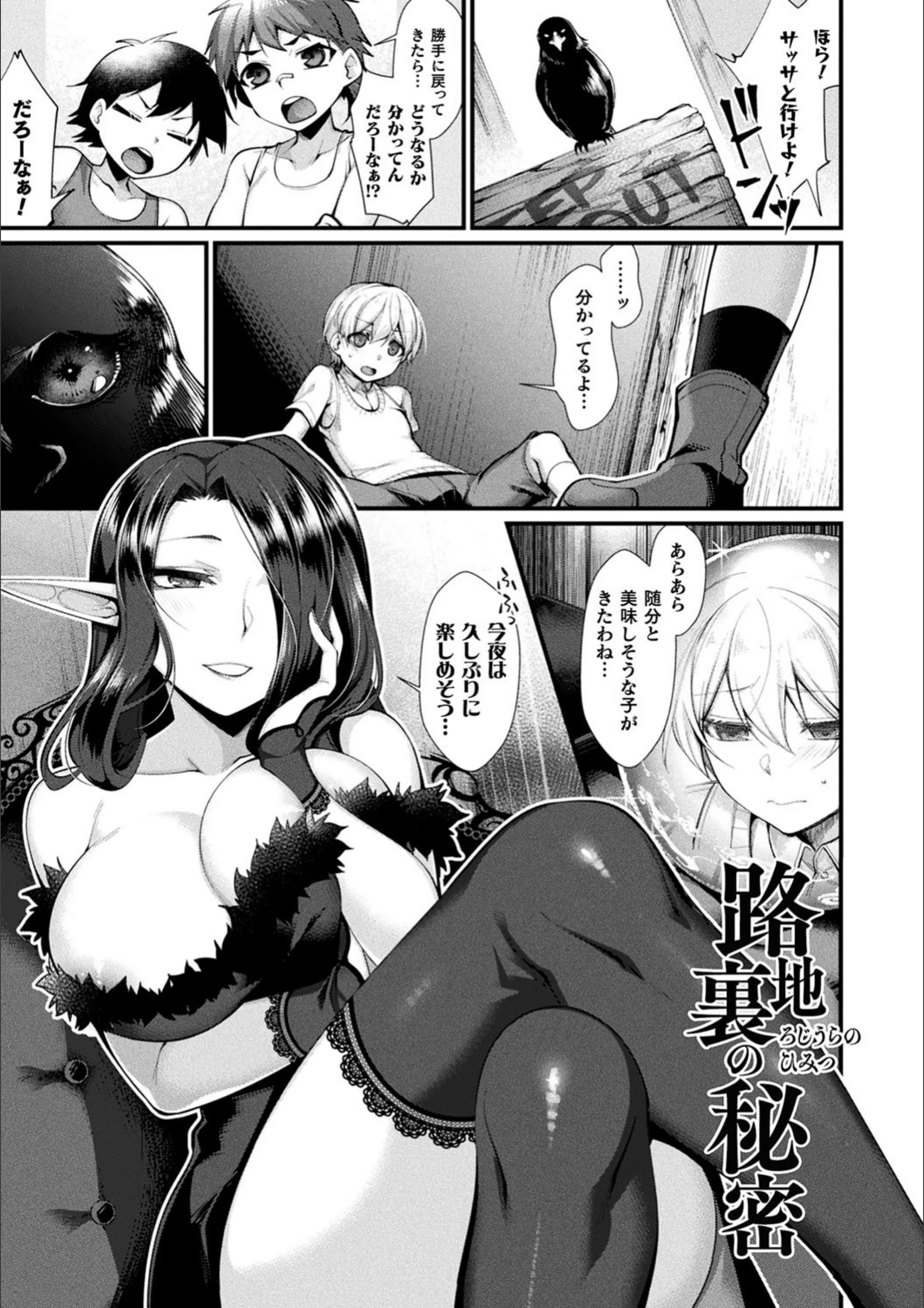 サンプル 3