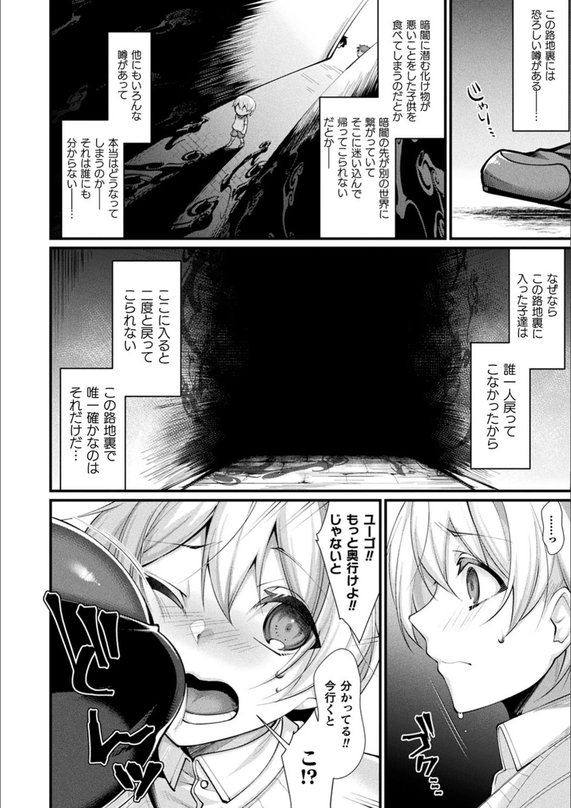 サンプル 4