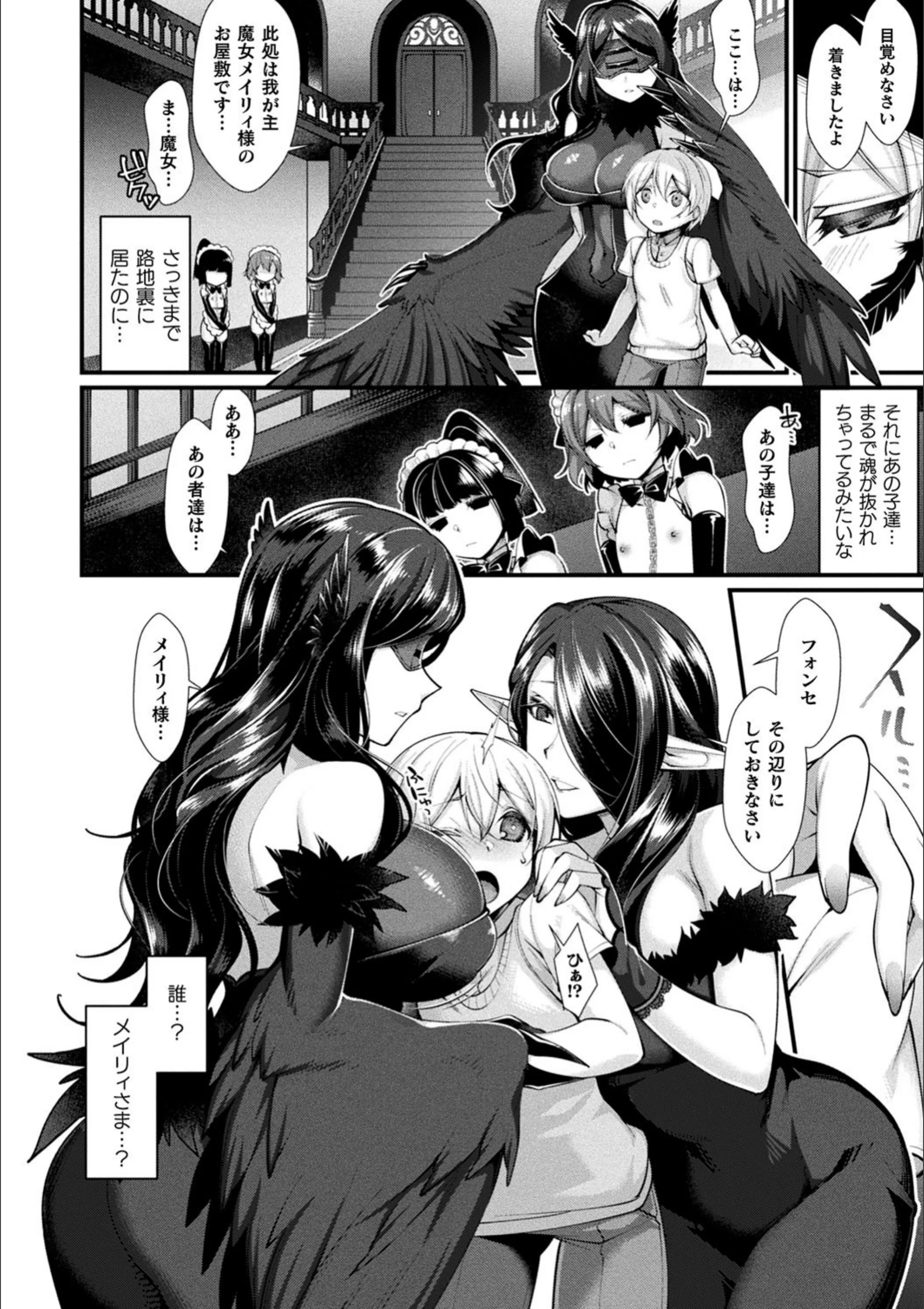 サンプル 6
