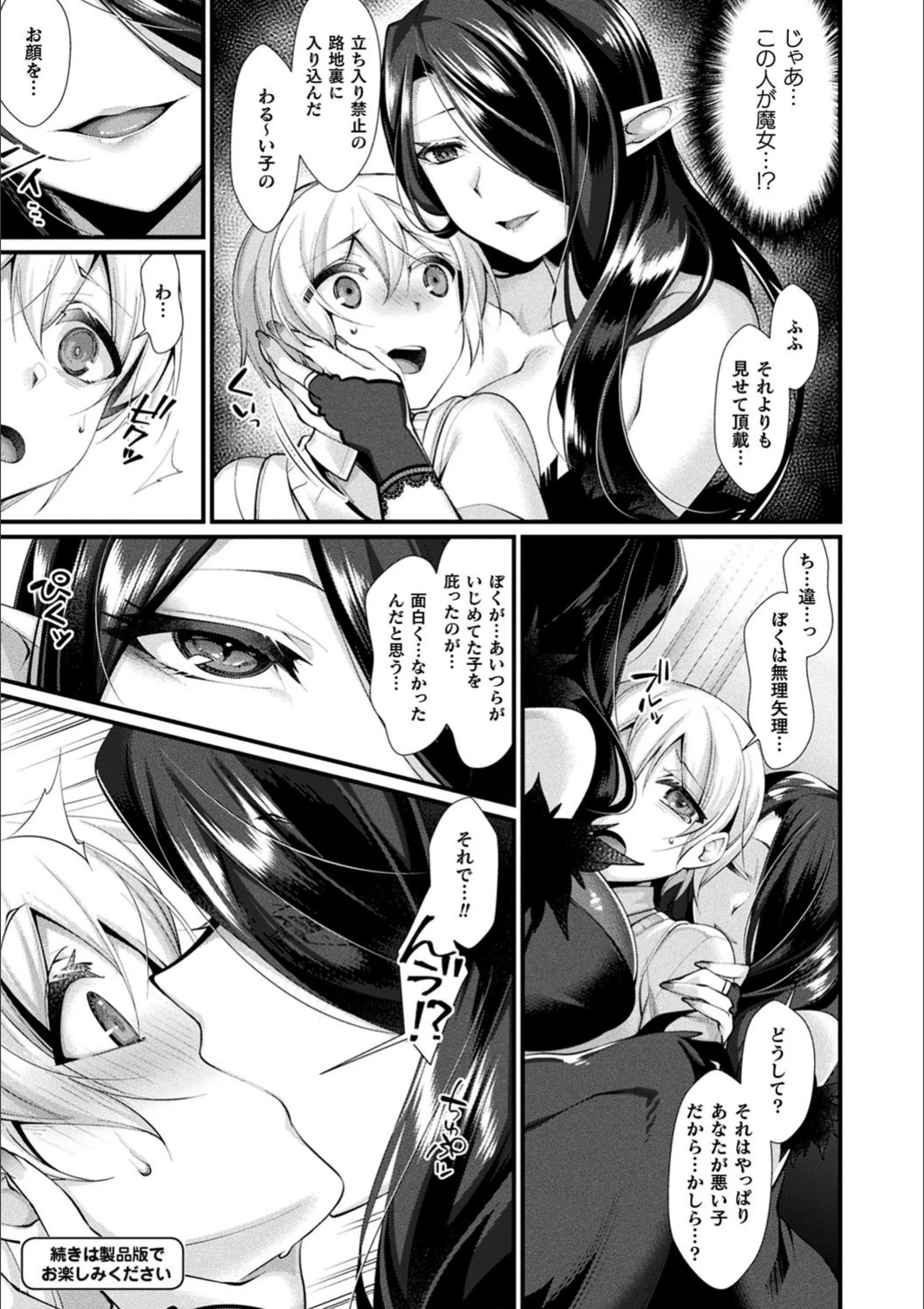 サンプル 7