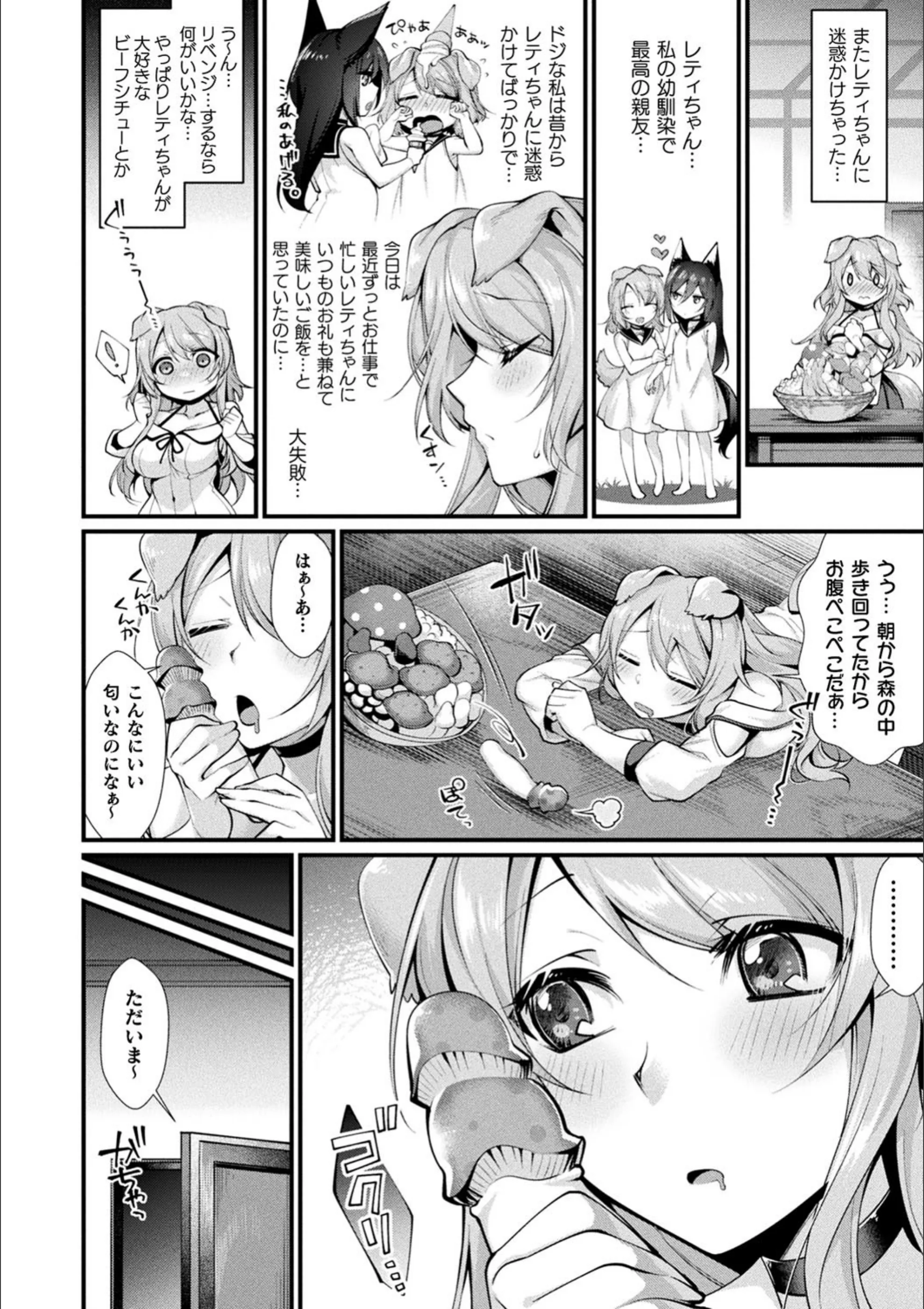 サンプル 14