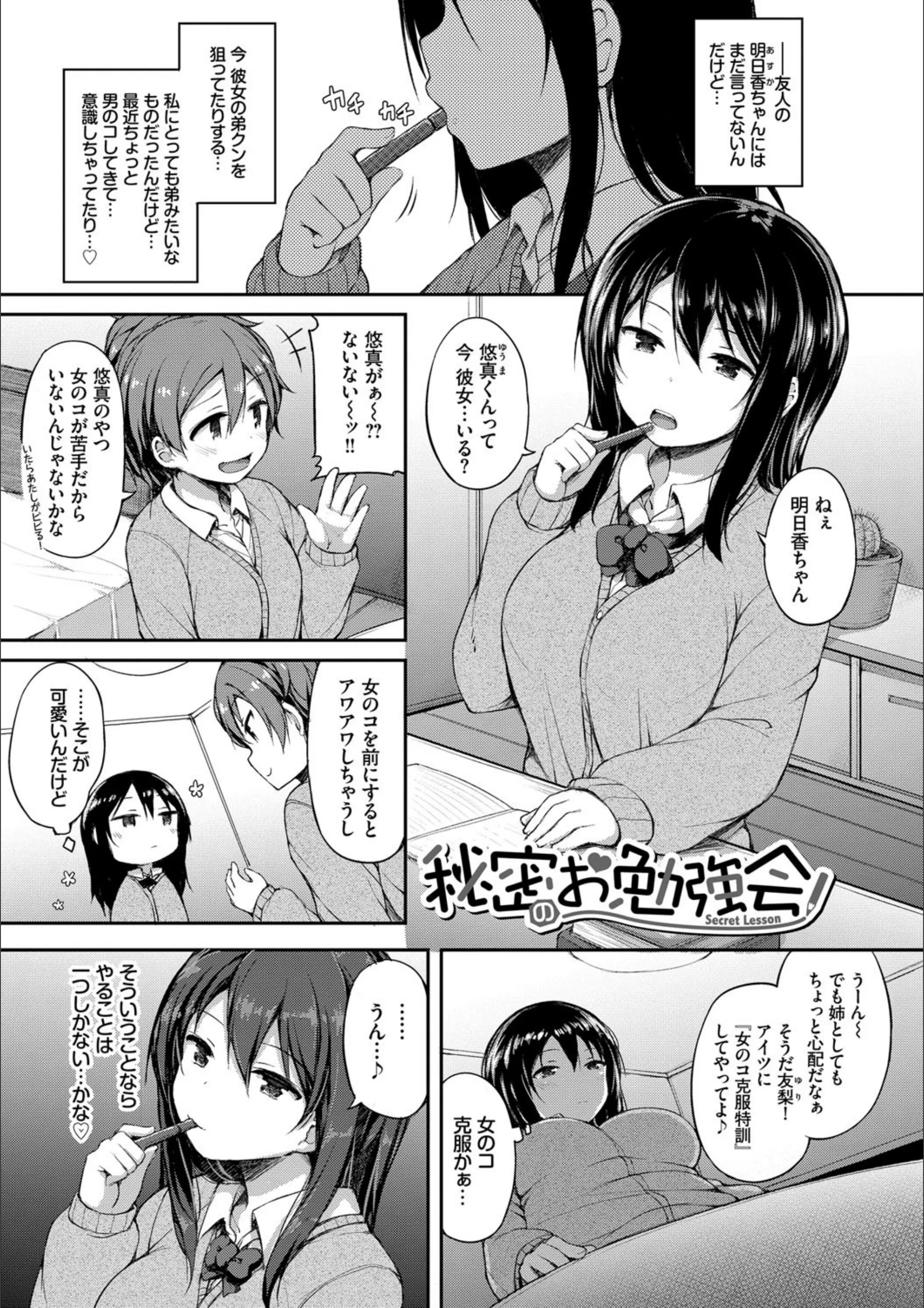 サンプル 1