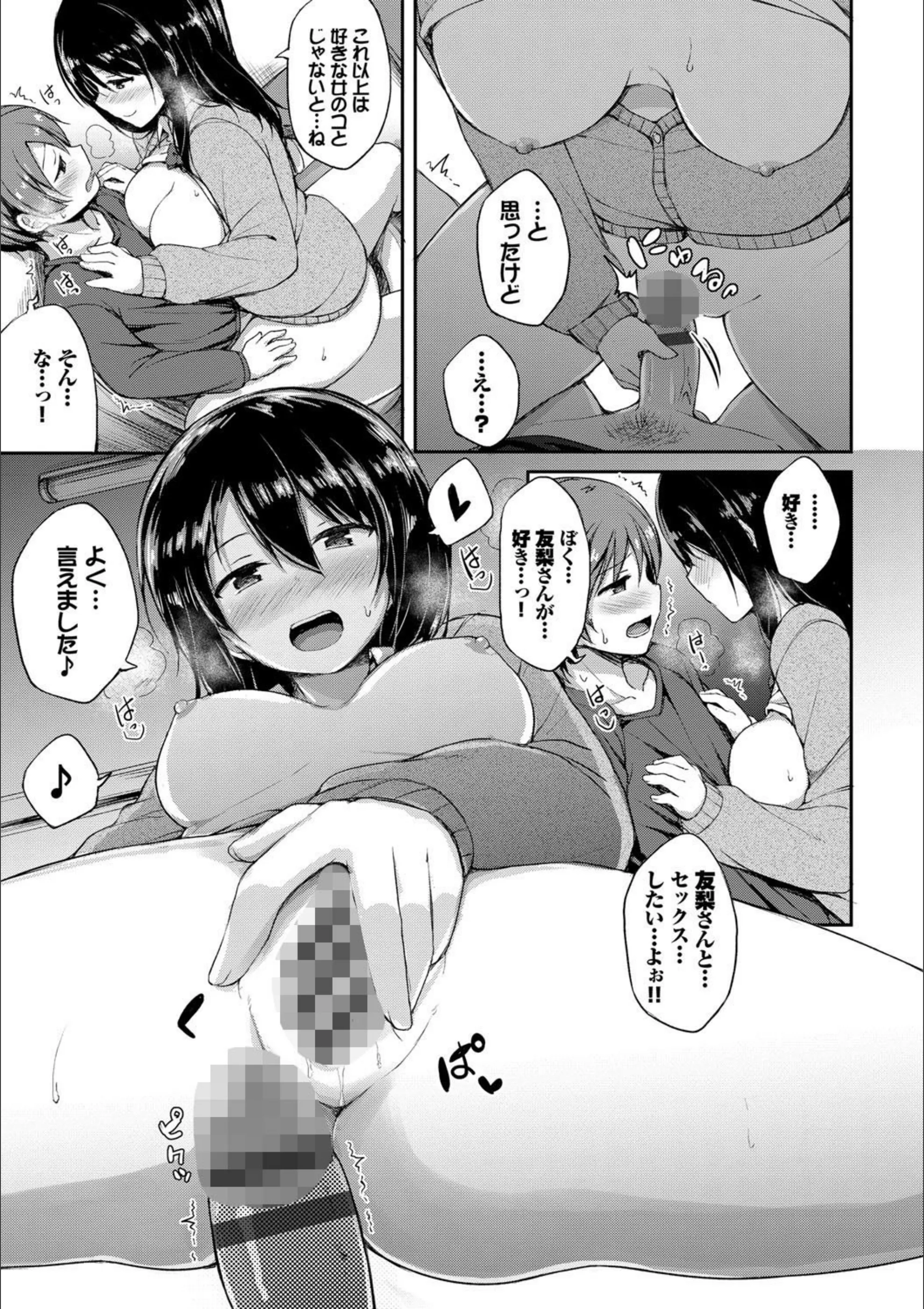 サンプル 9