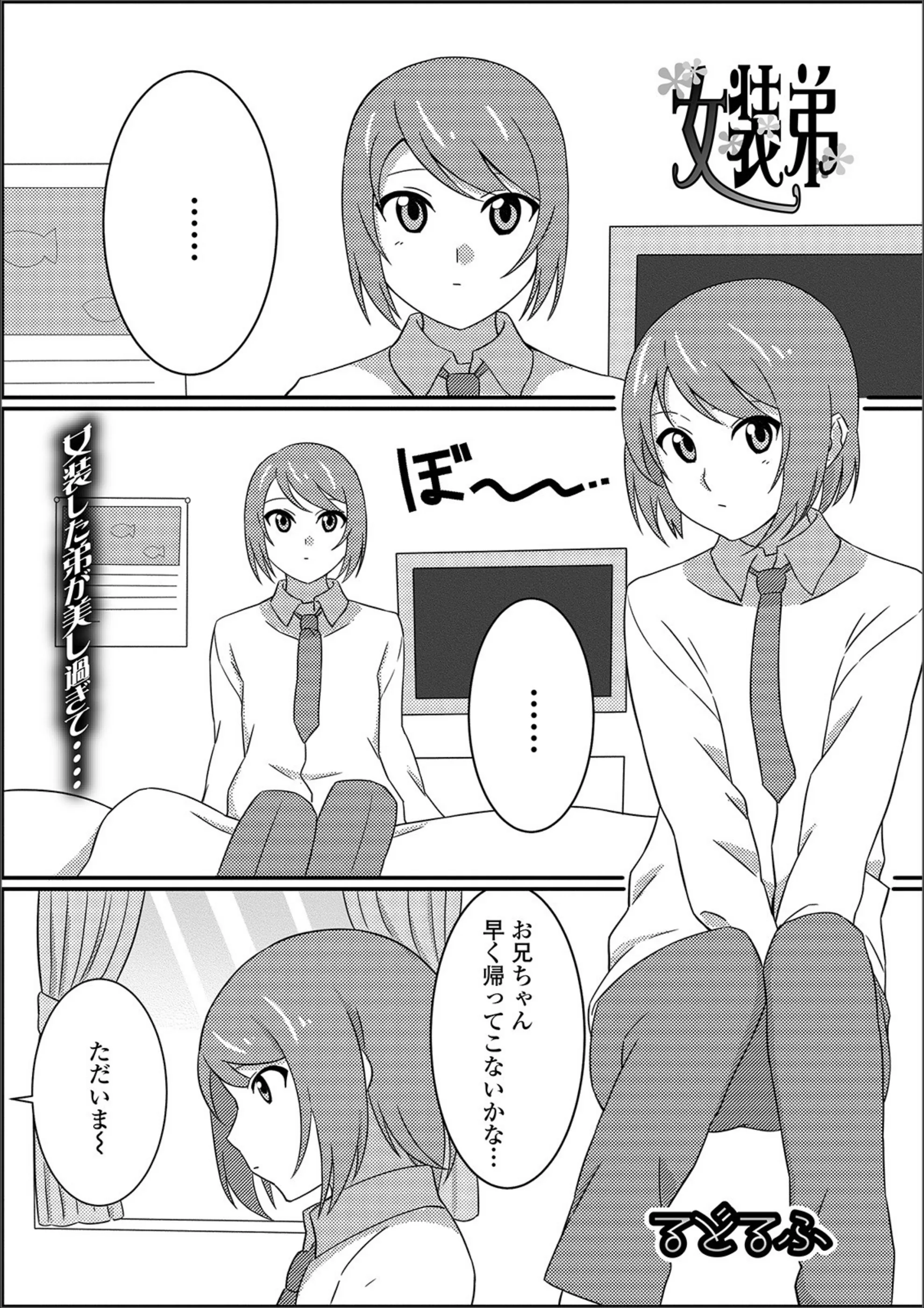 サンプル 1