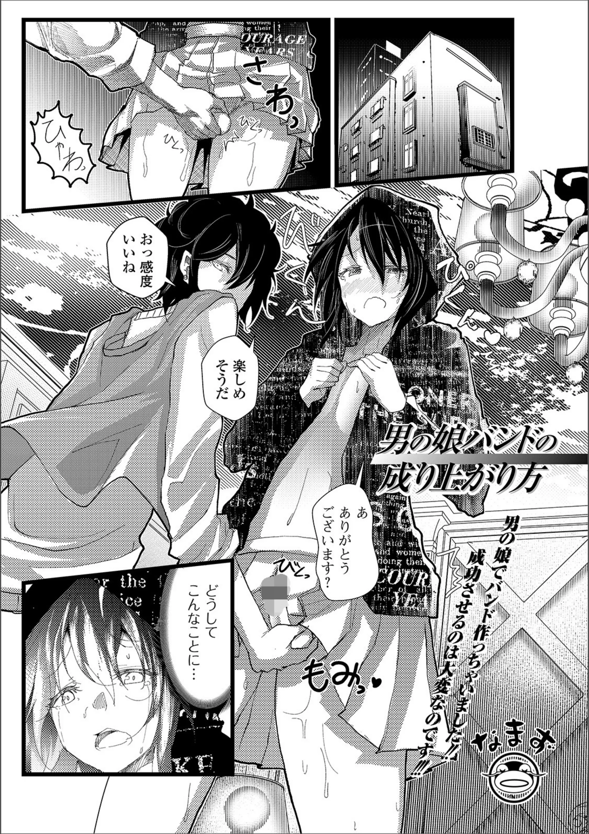 サンプル 1
