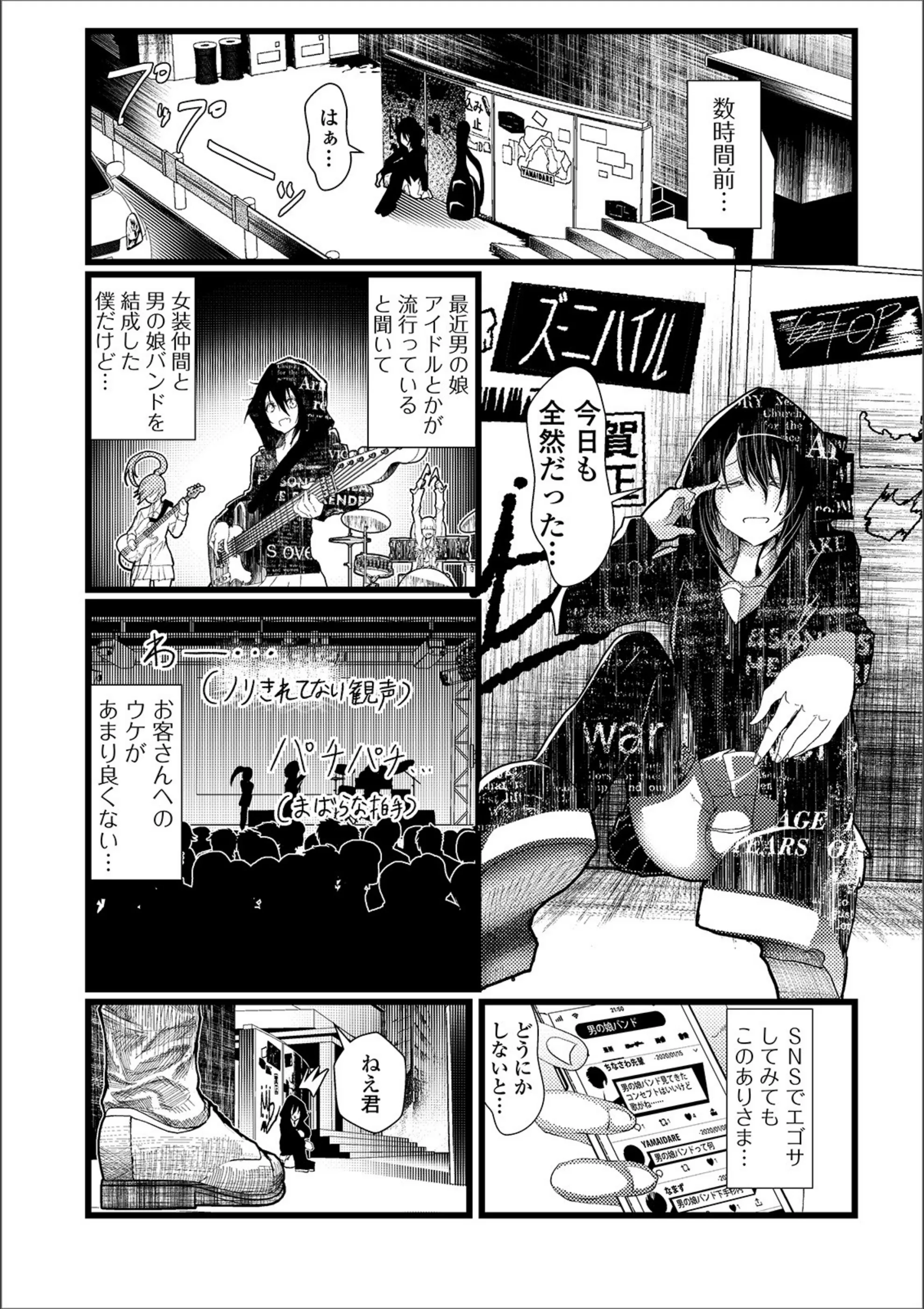 サンプル 2