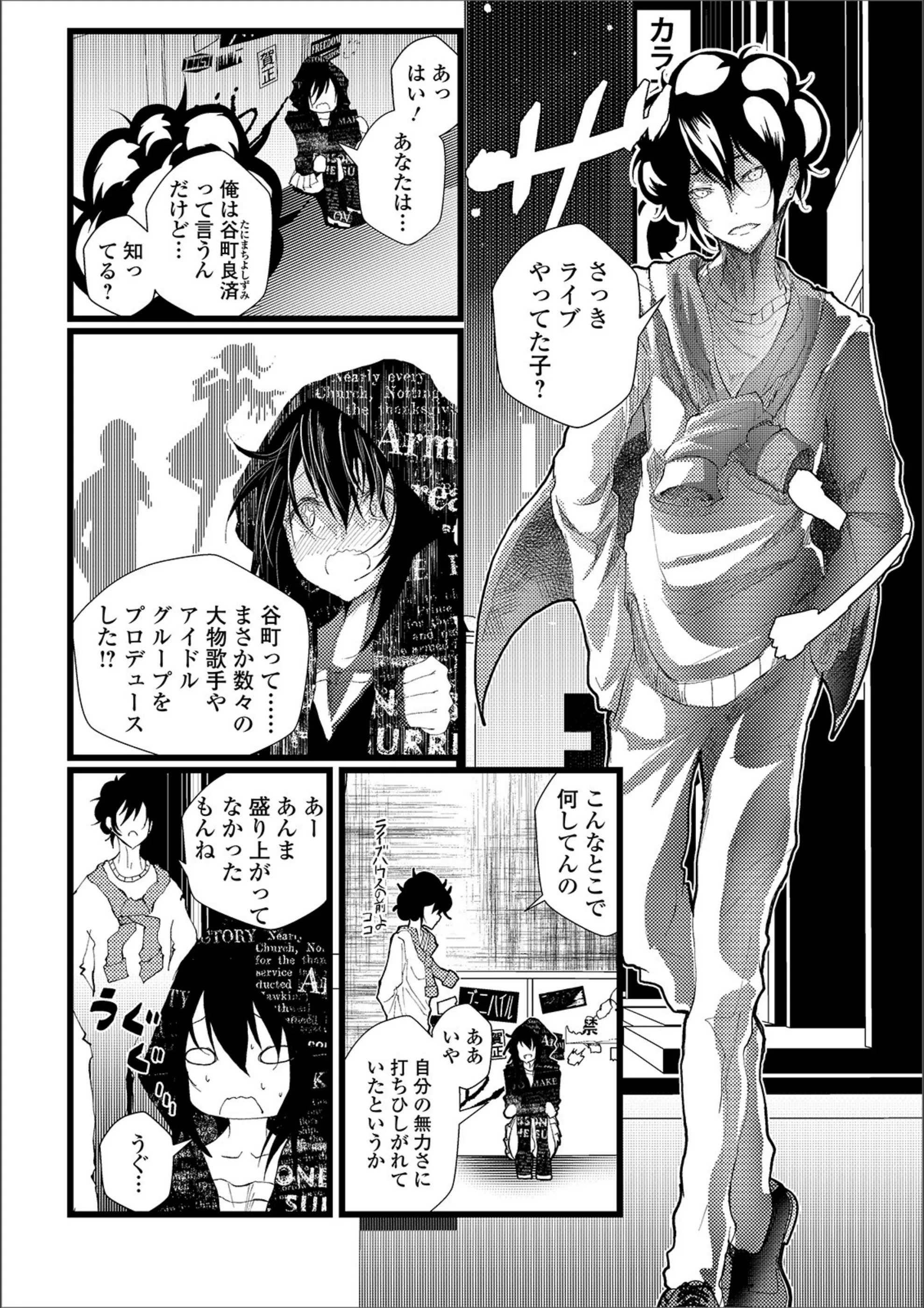 サンプル 3