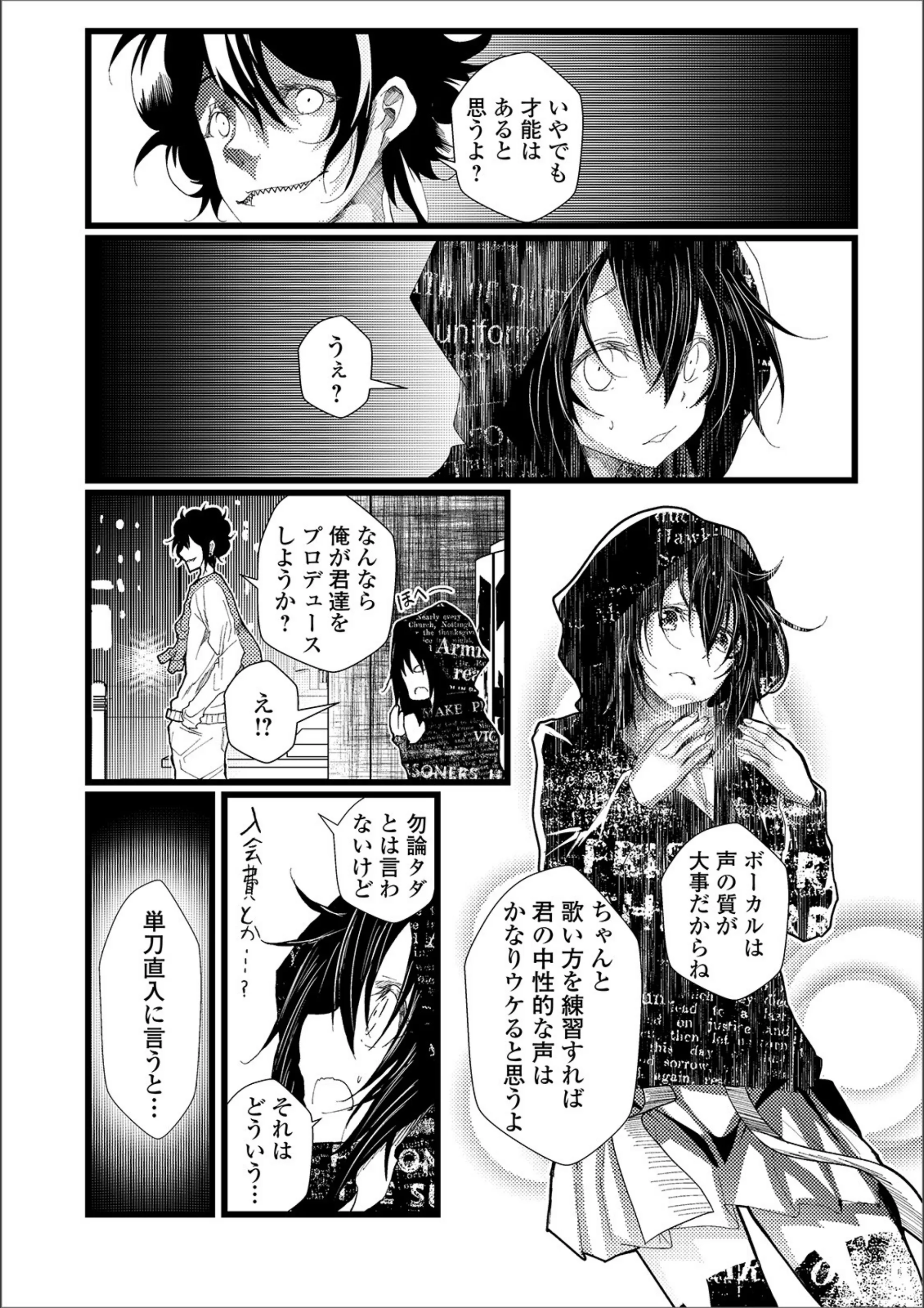 サンプル 4