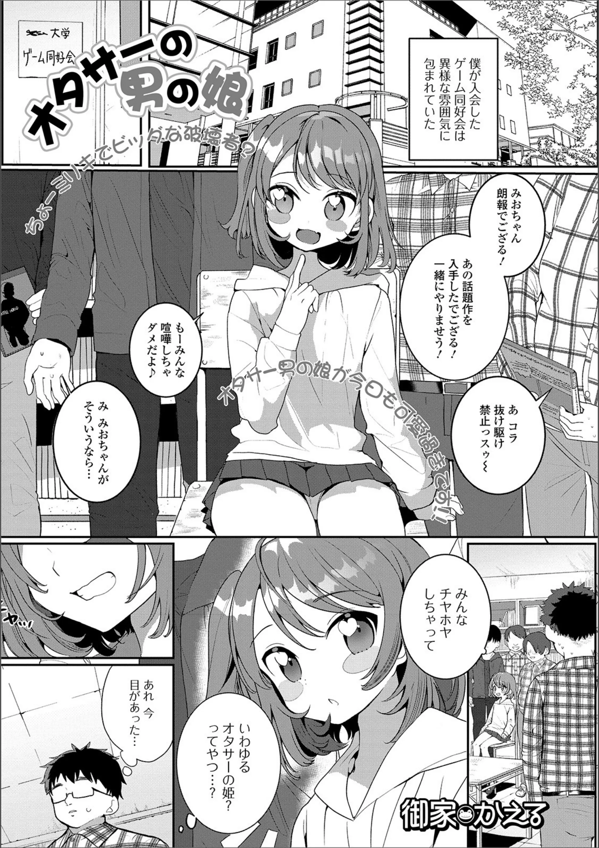 サンプル 1