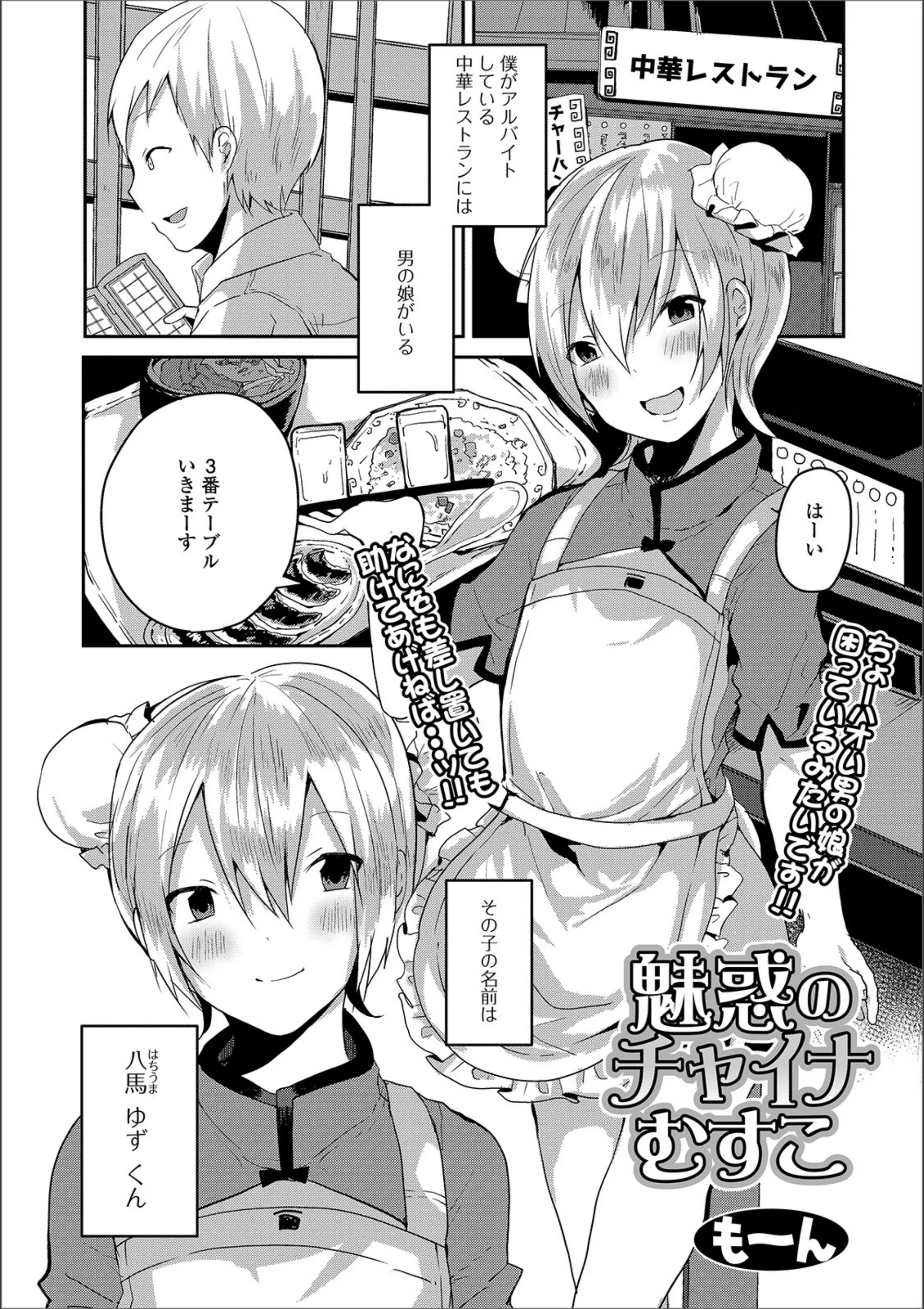 サンプル 1