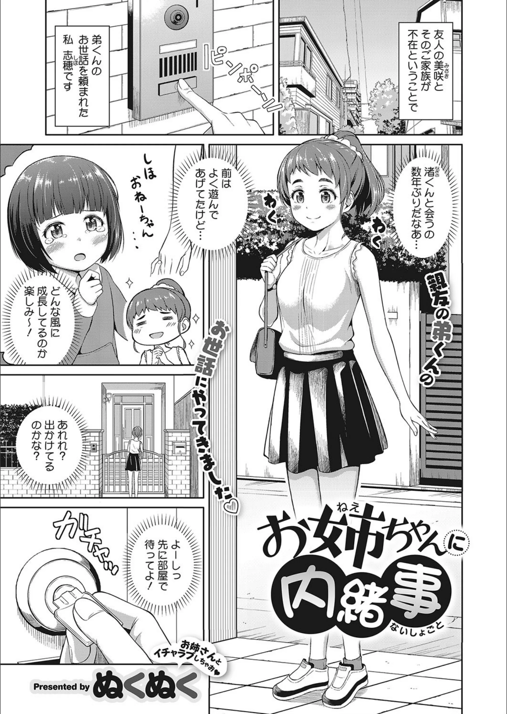 サンプル 1