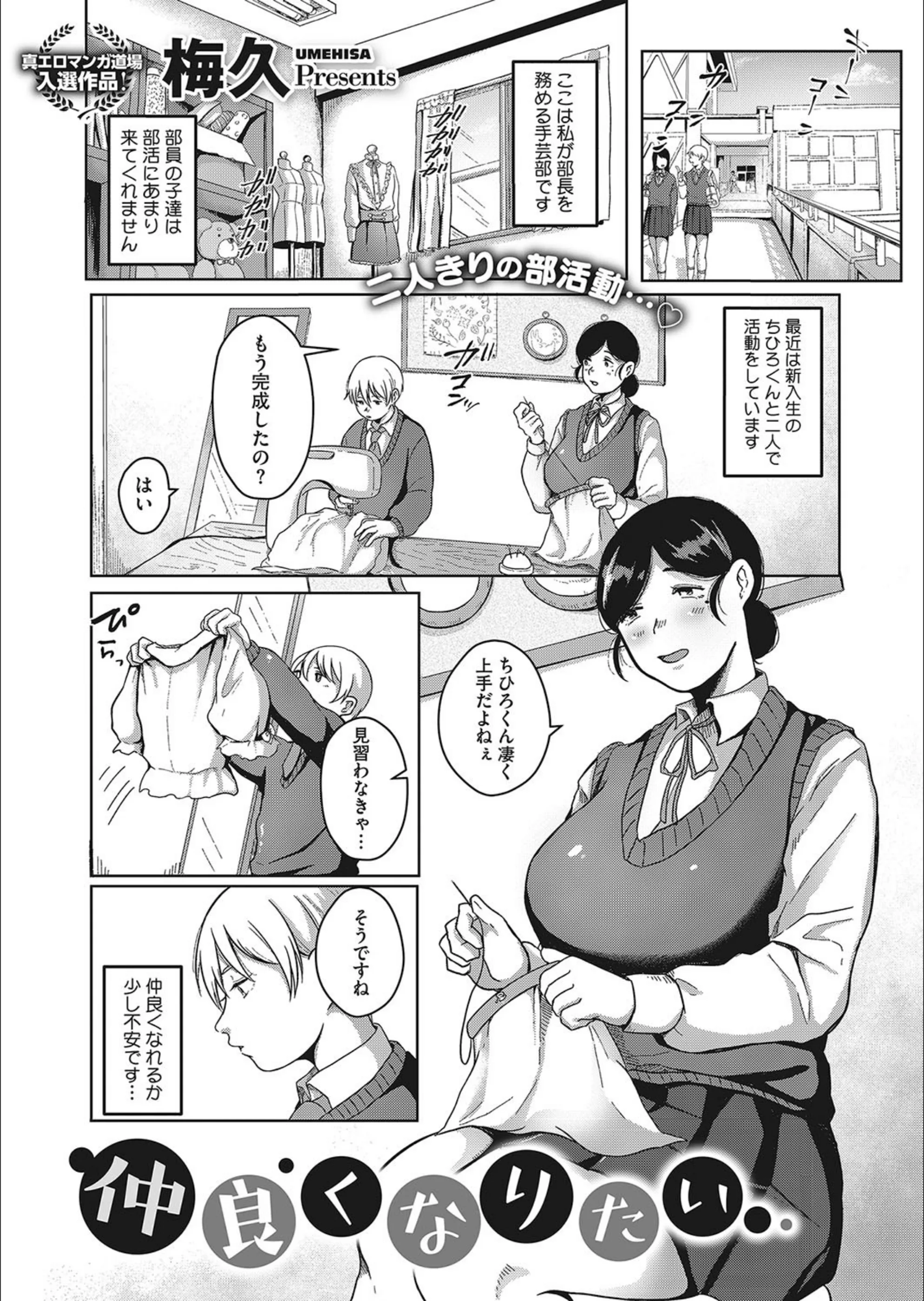 サンプル 1