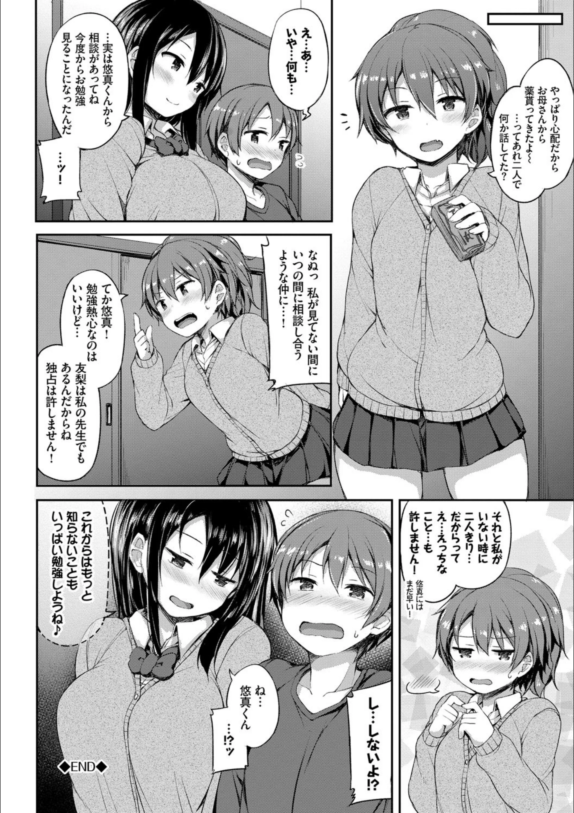 サンプル 19