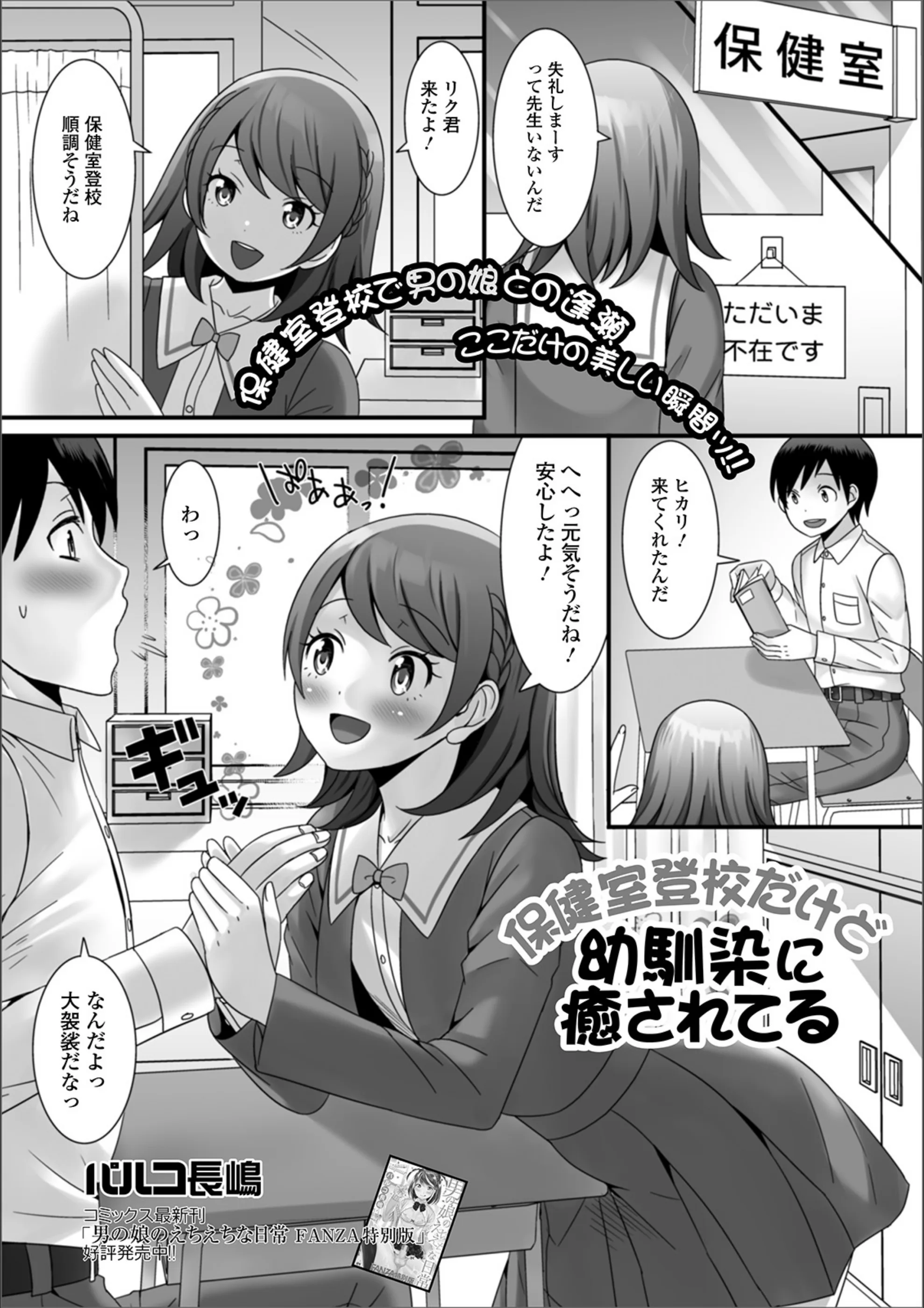サンプル 1