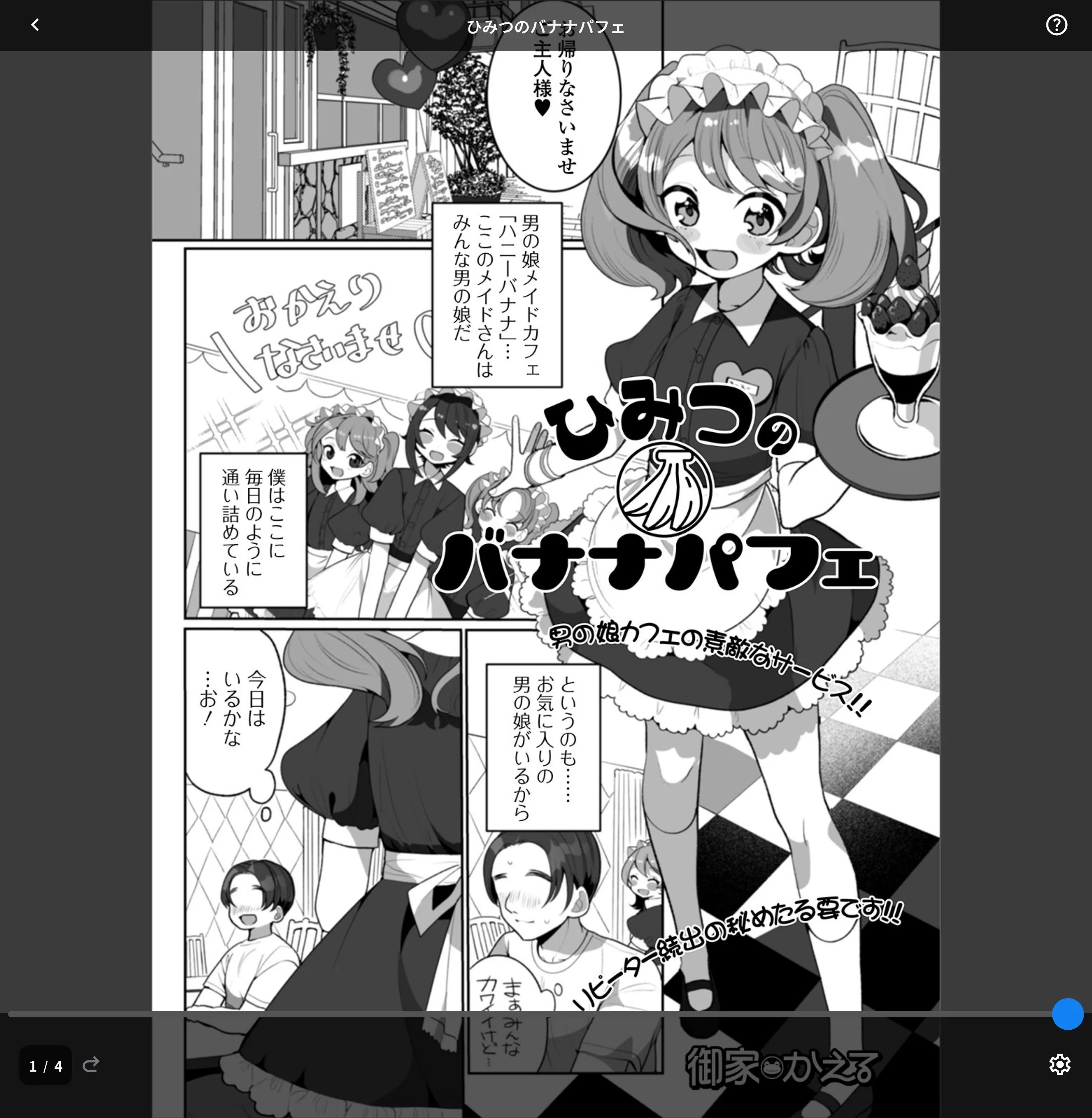 サンプル 1
