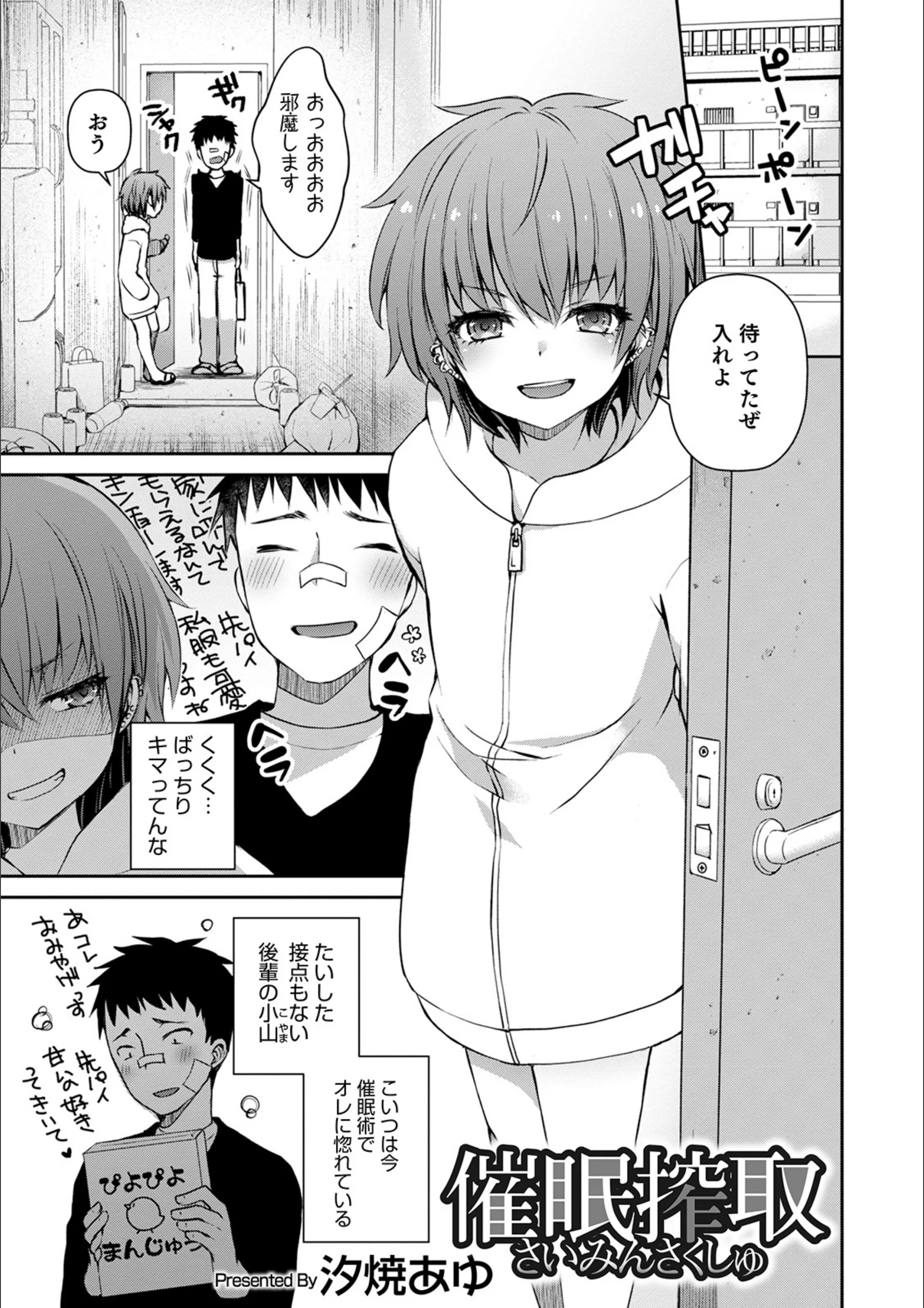 サンプル 1