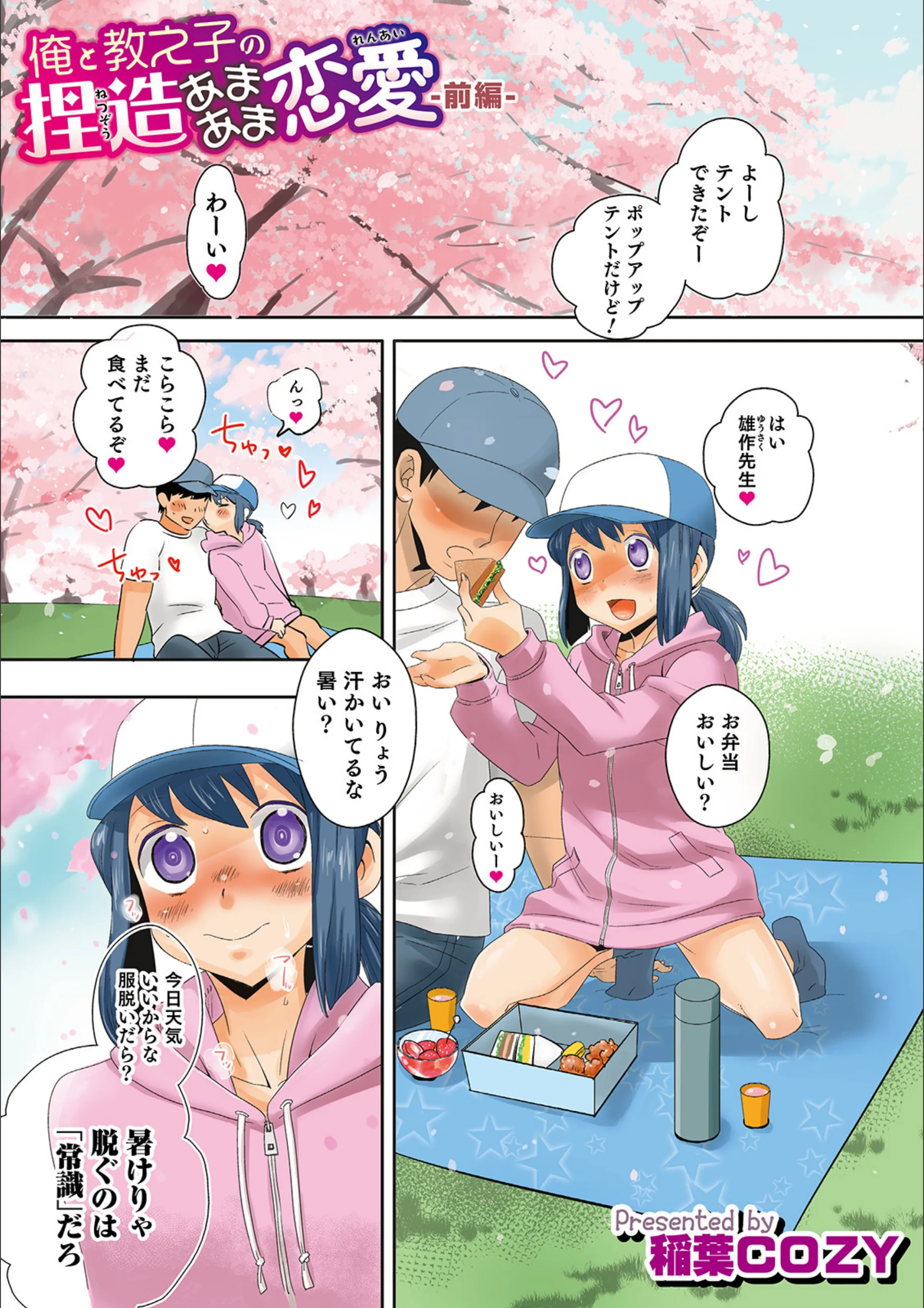 サンプル 1