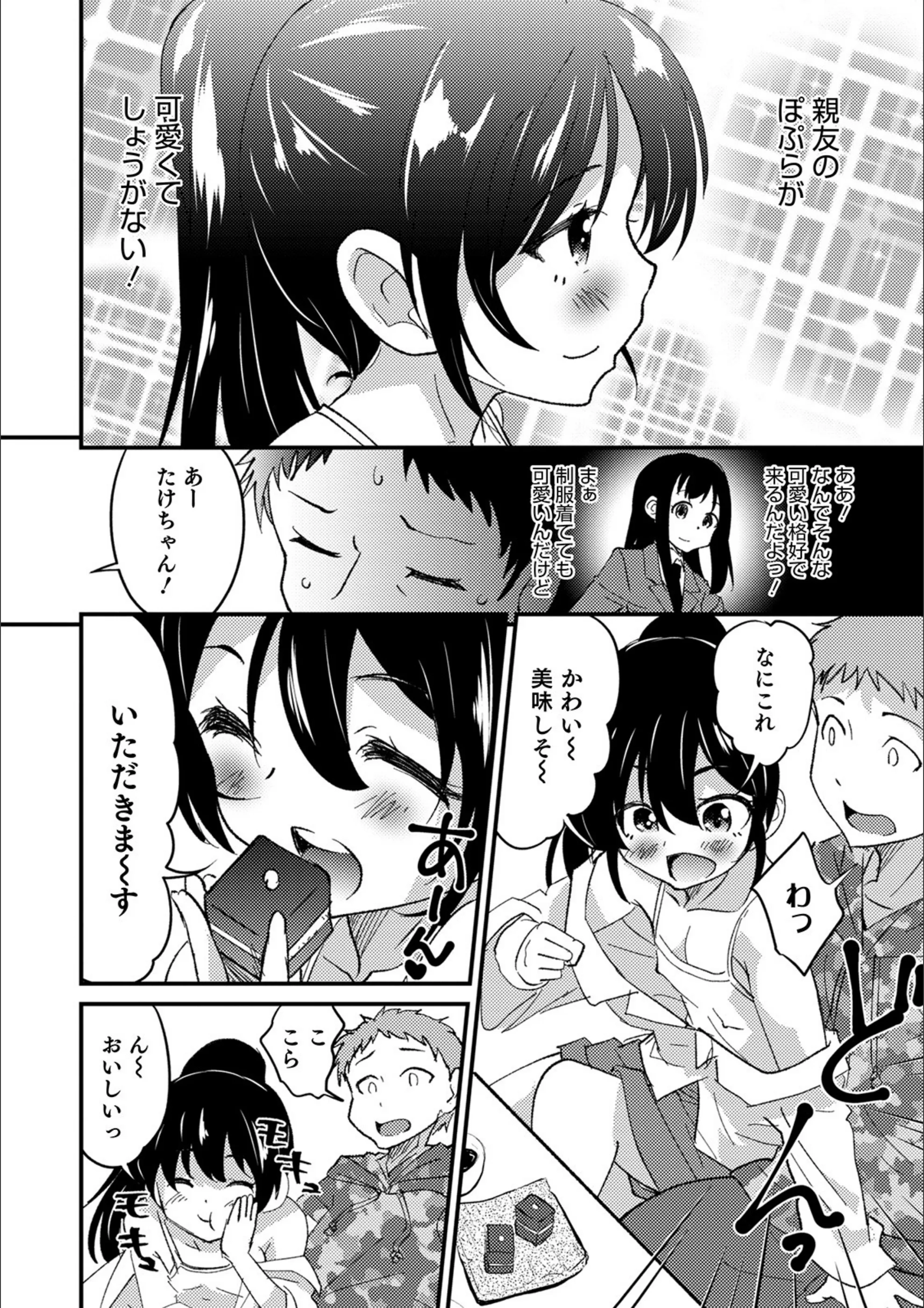 サンプル 2