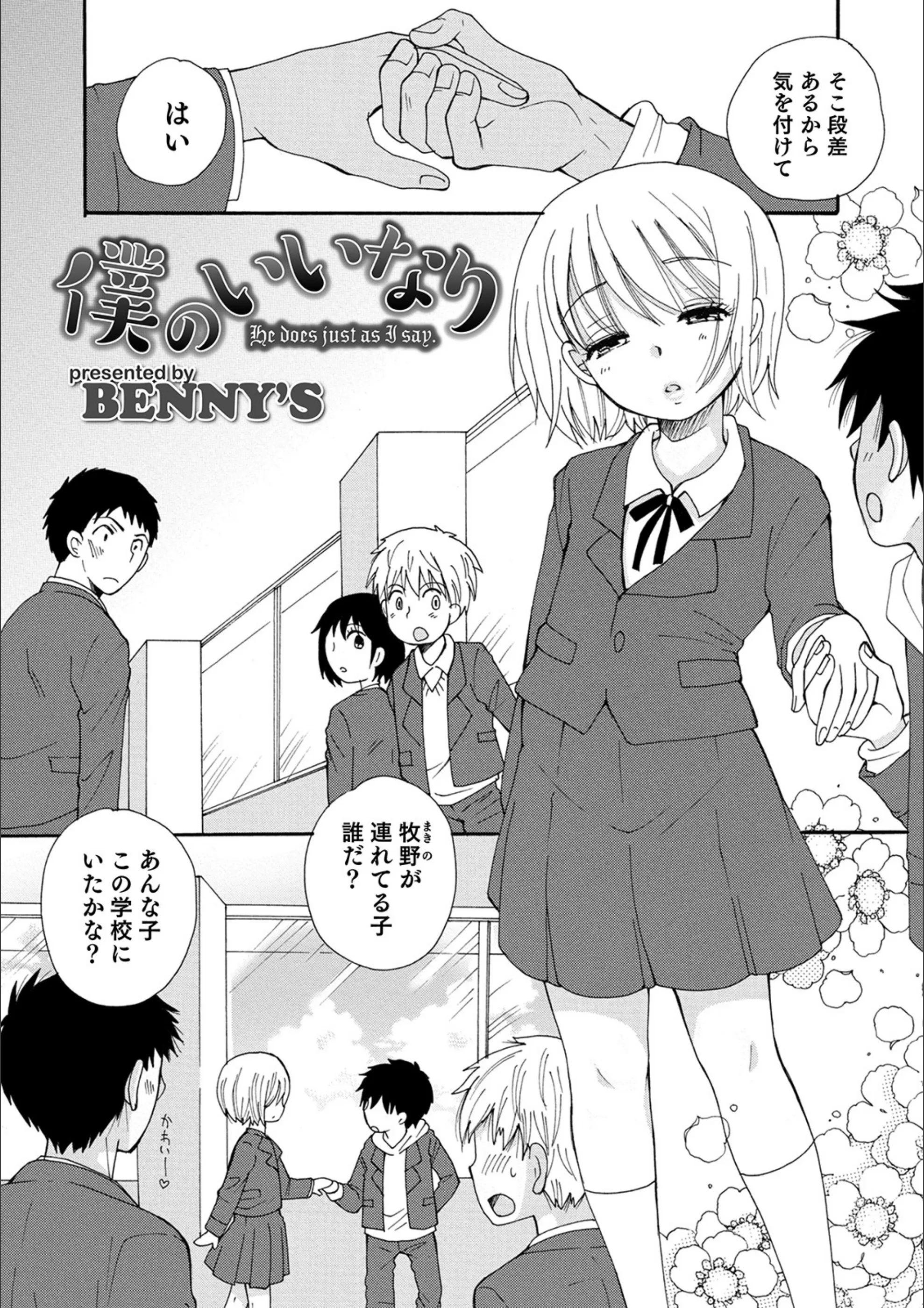 サンプル 1
