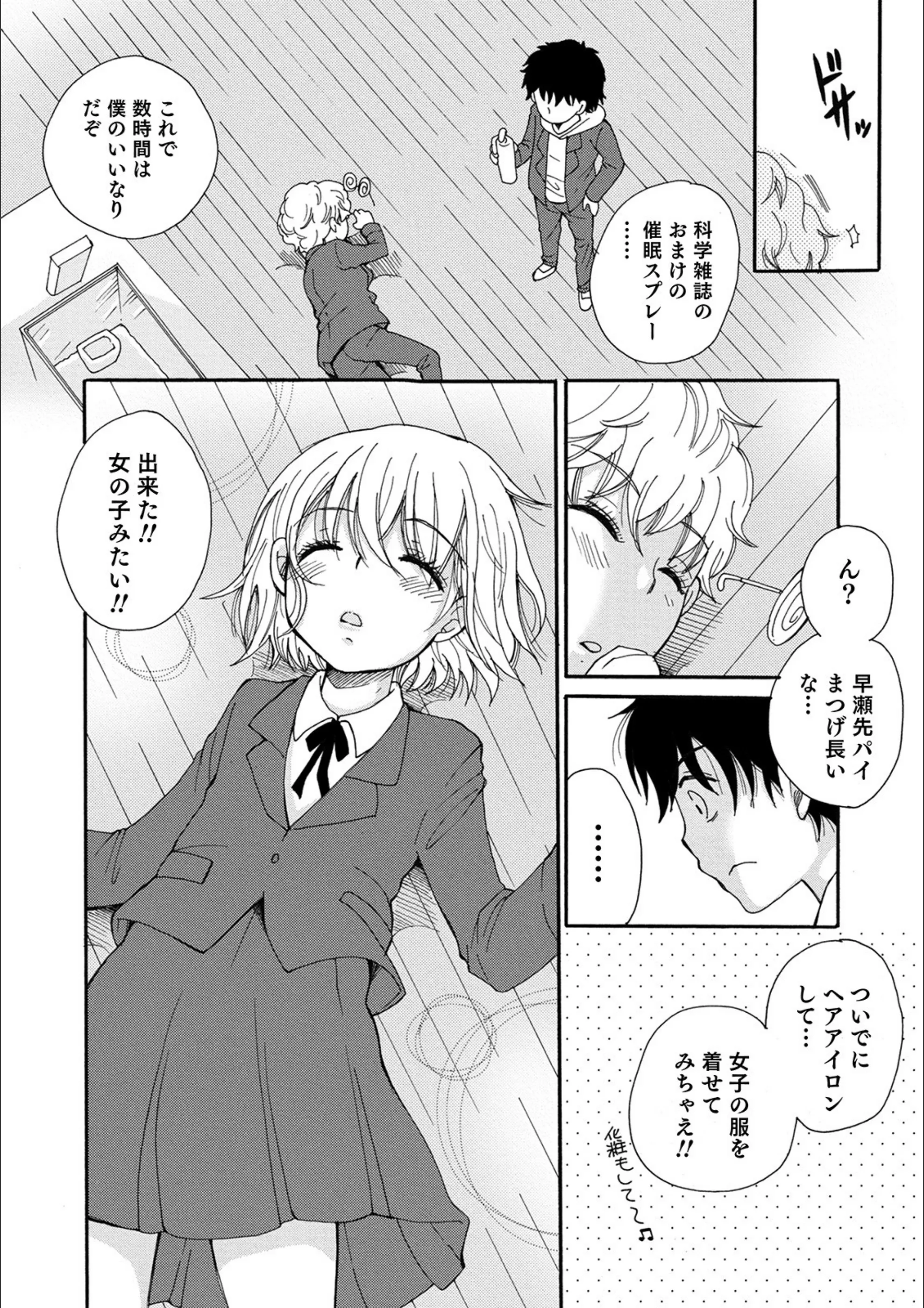 サンプル 4