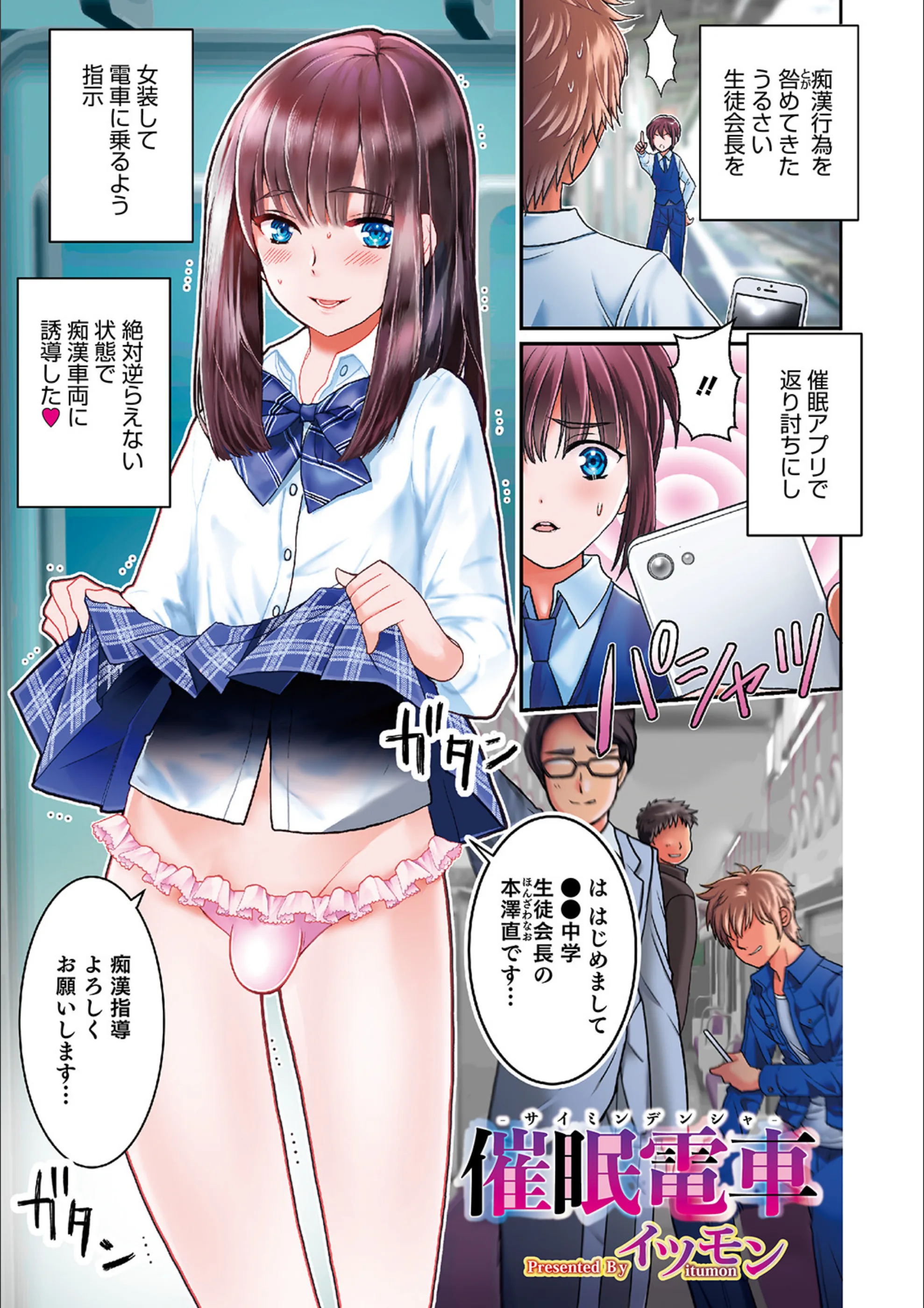 サンプル 1