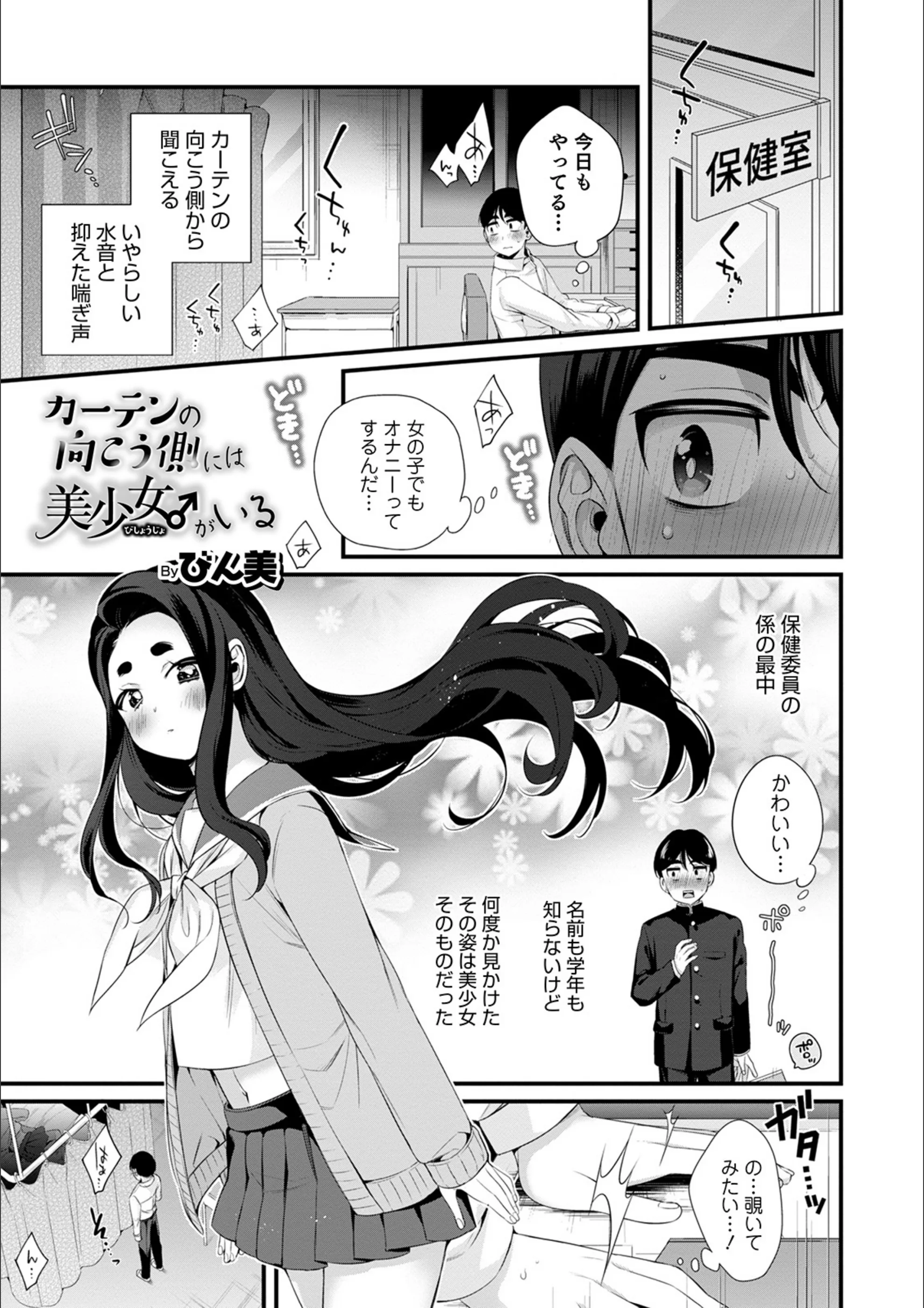 サンプル 1