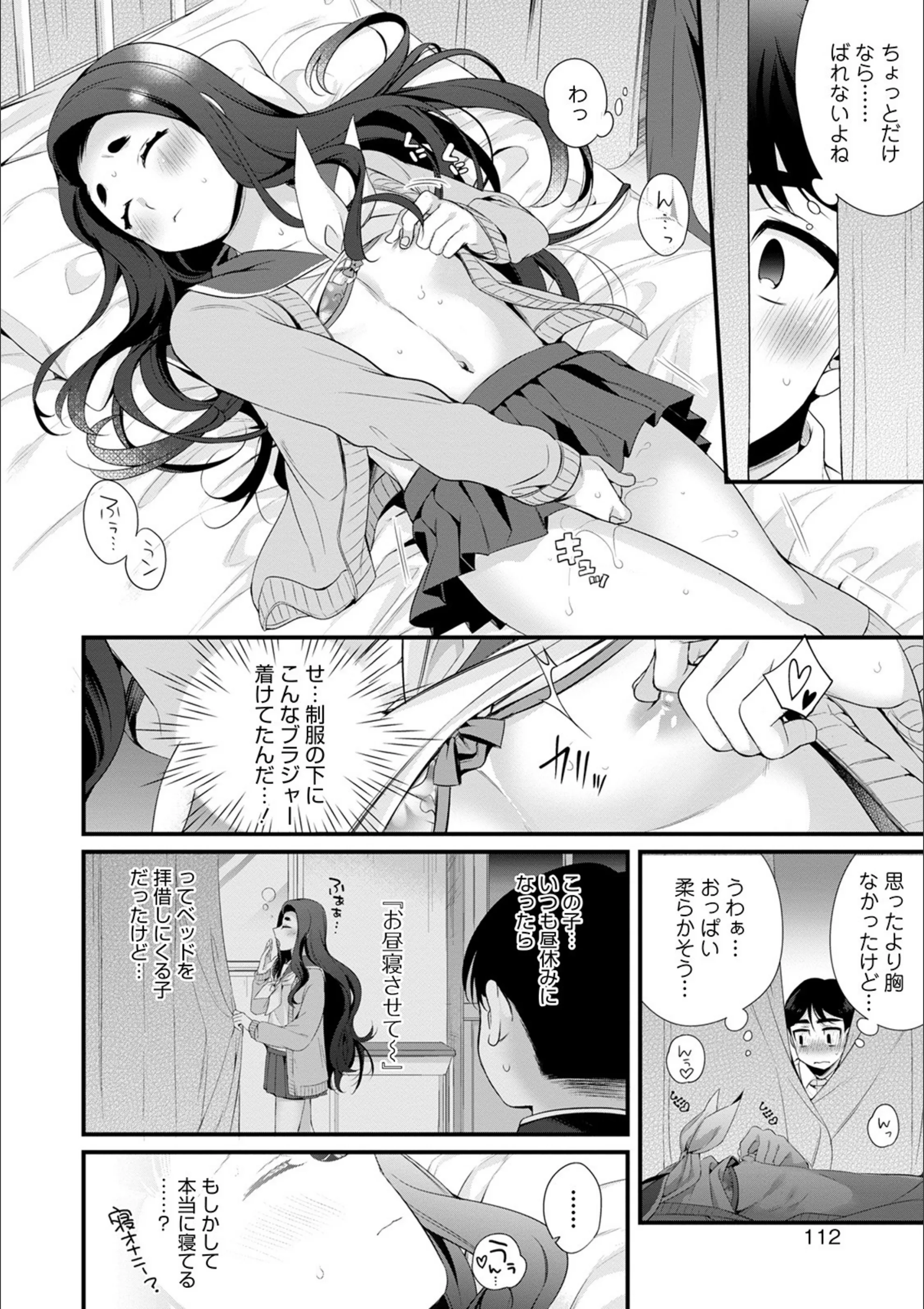 サンプル 2