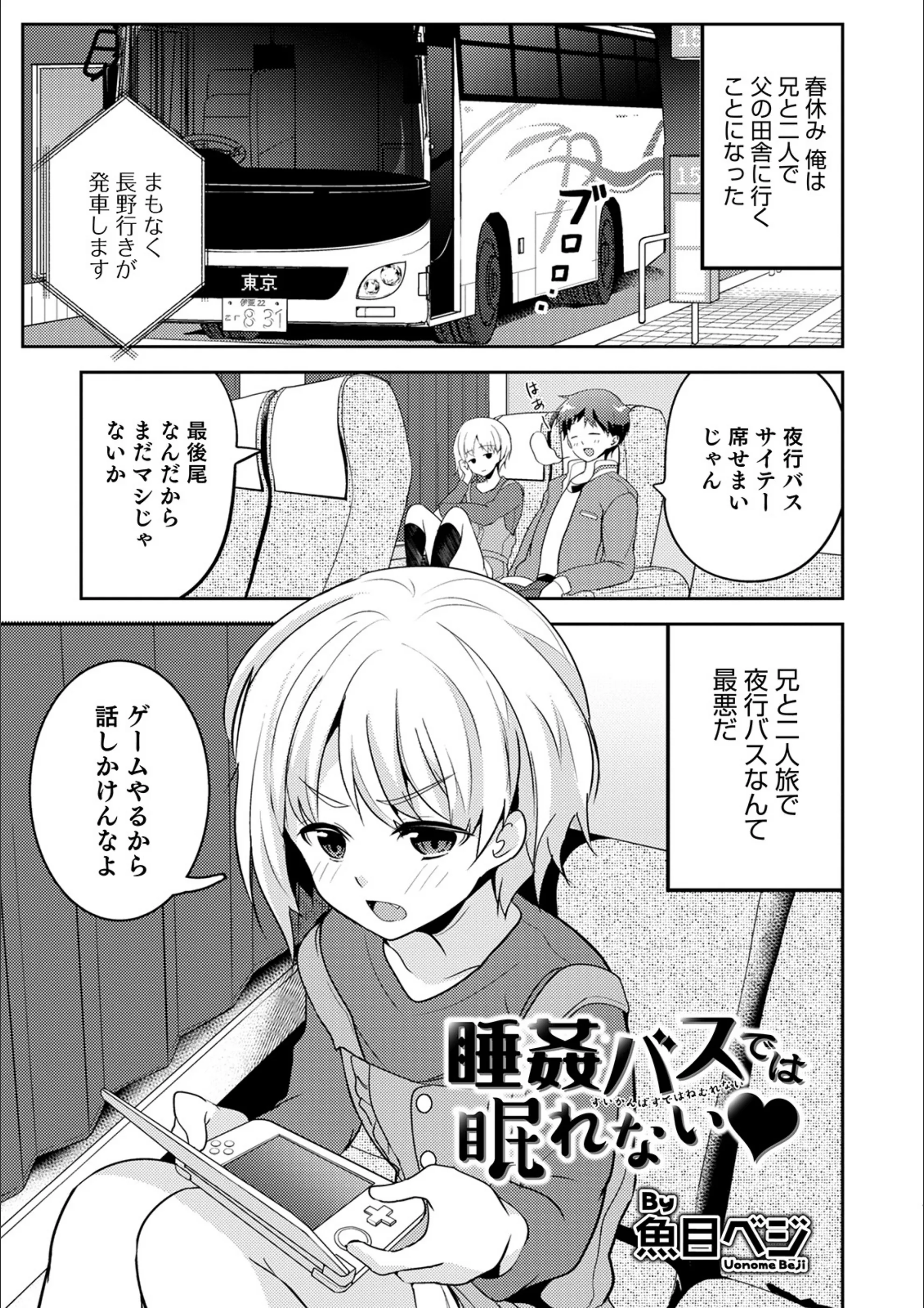 サンプル 1