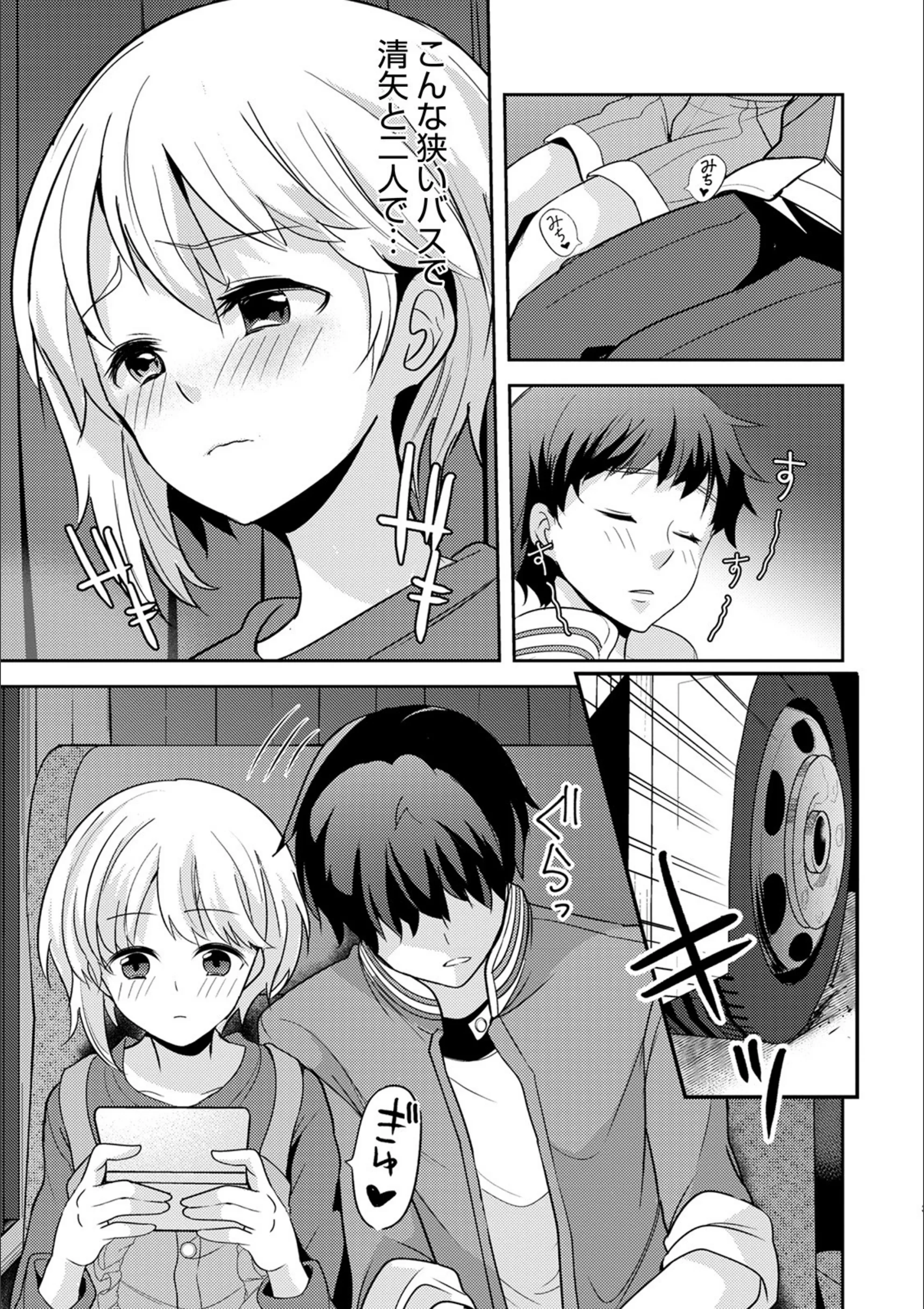 サンプル 3