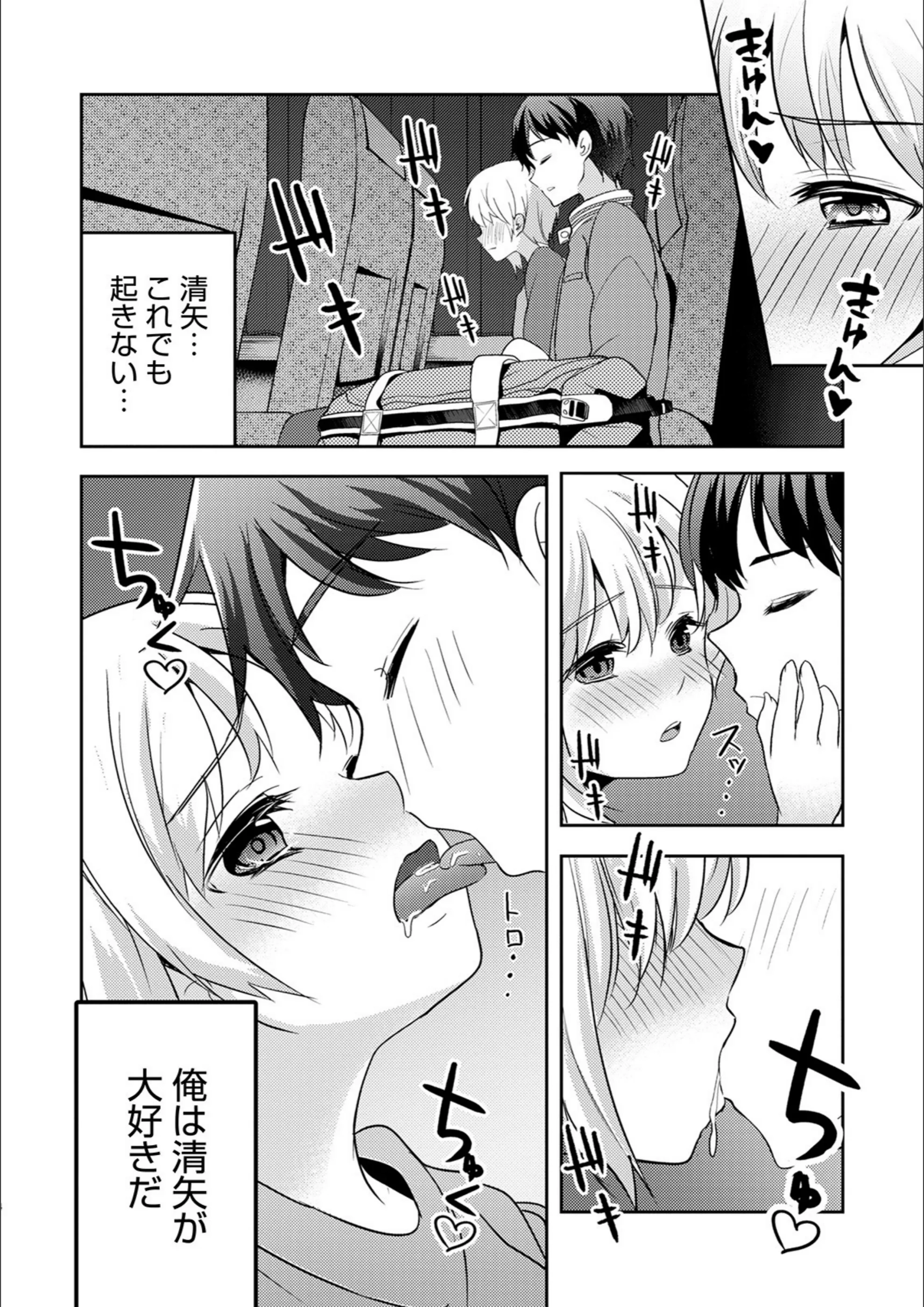 サンプル 4