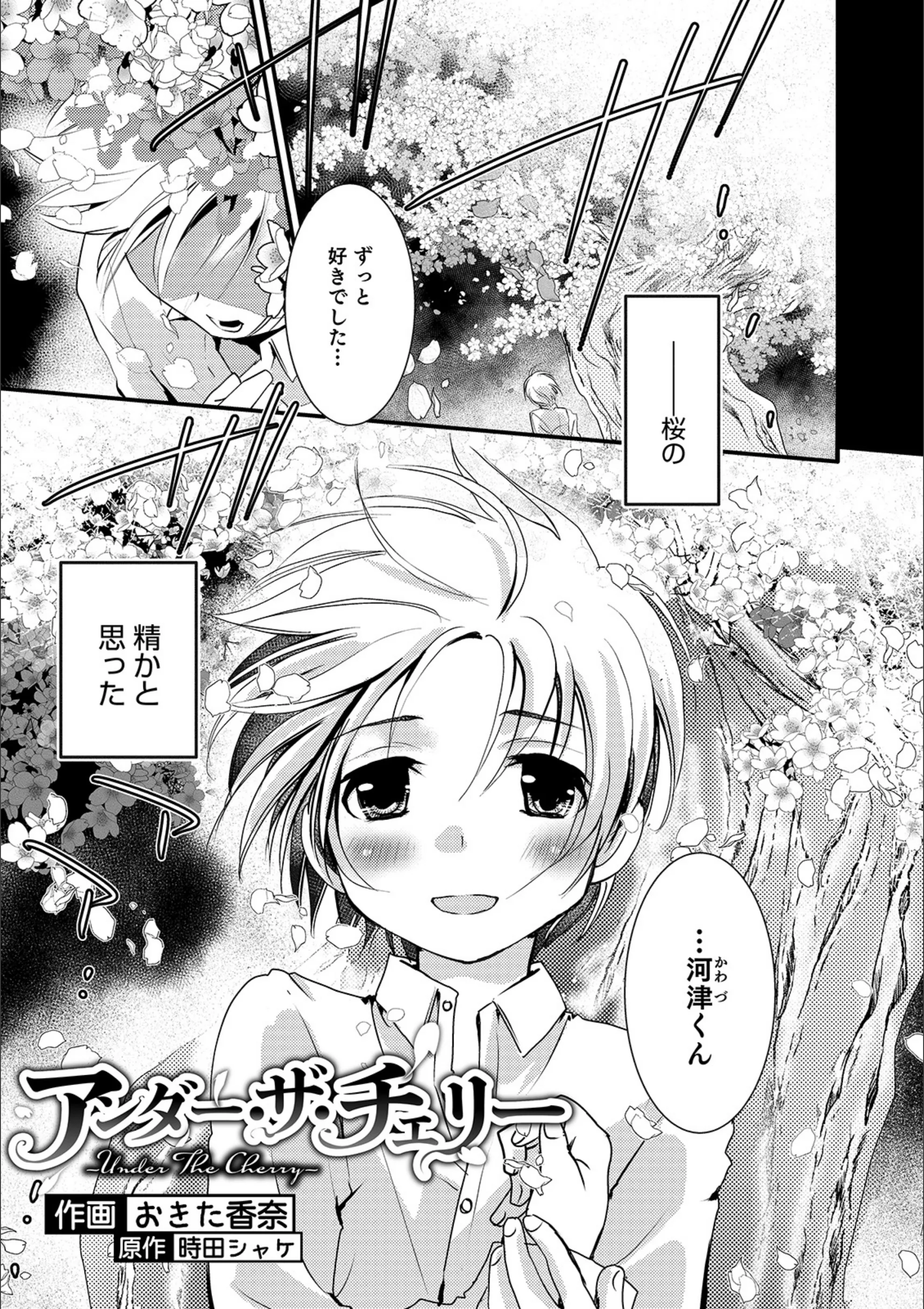 サンプル 1
