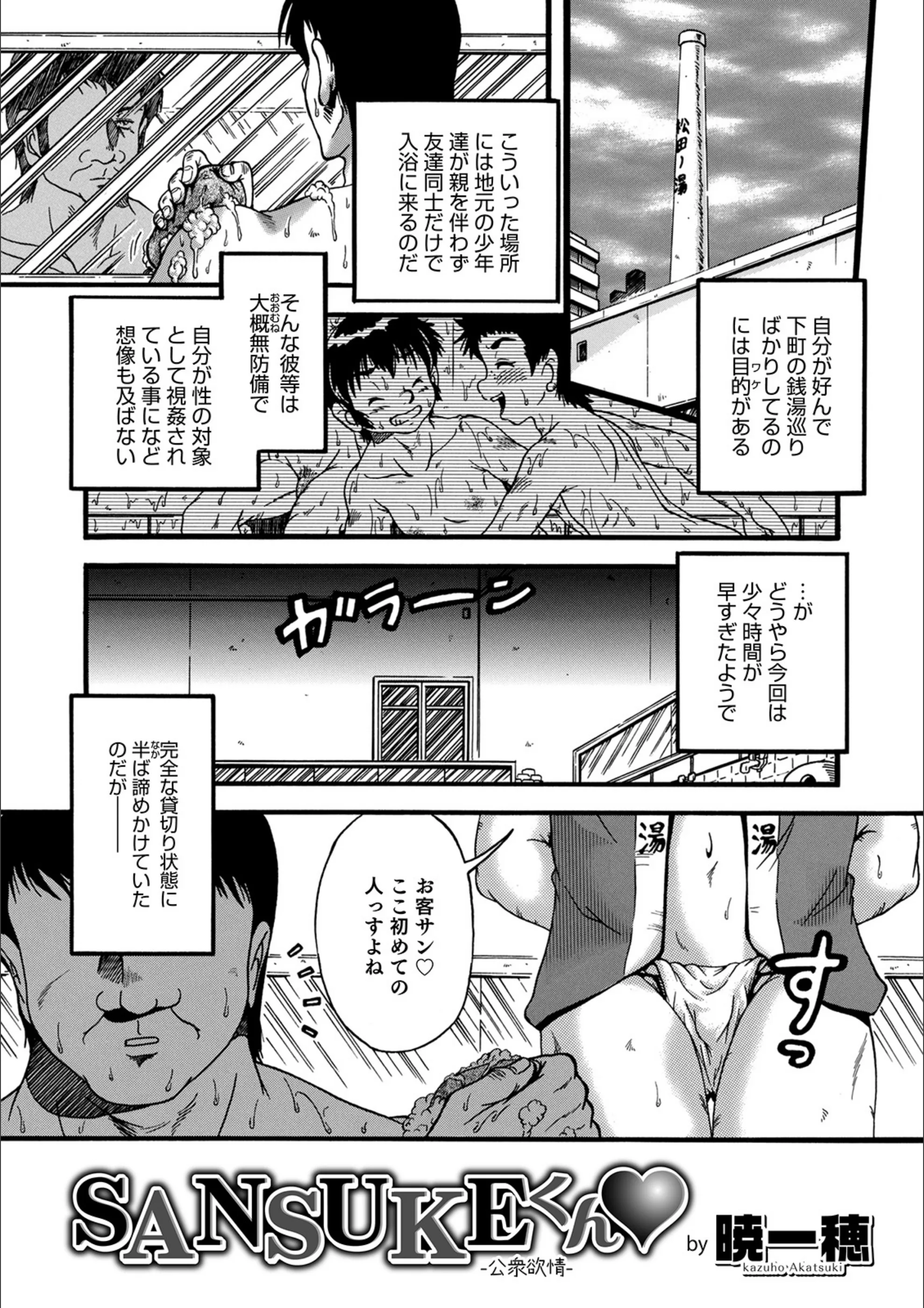 サンプル 1