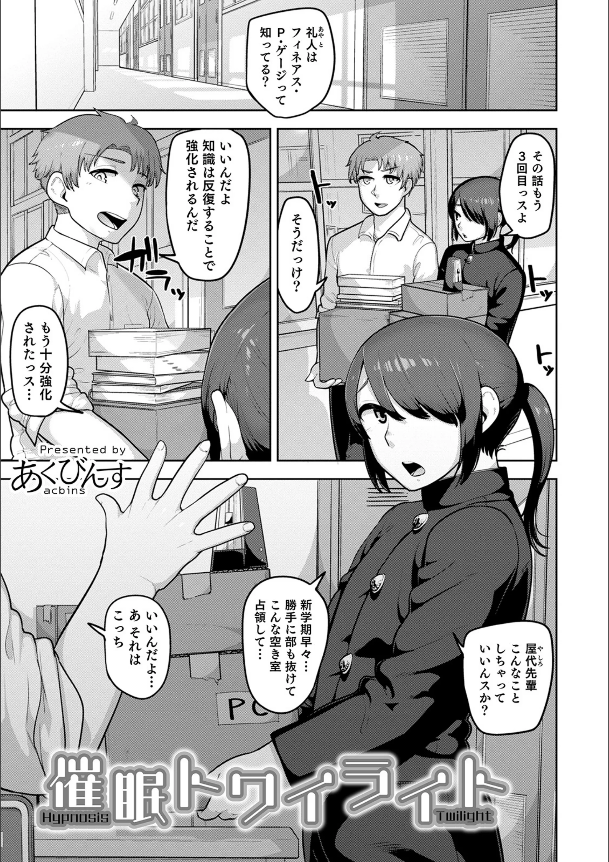 サンプル 1