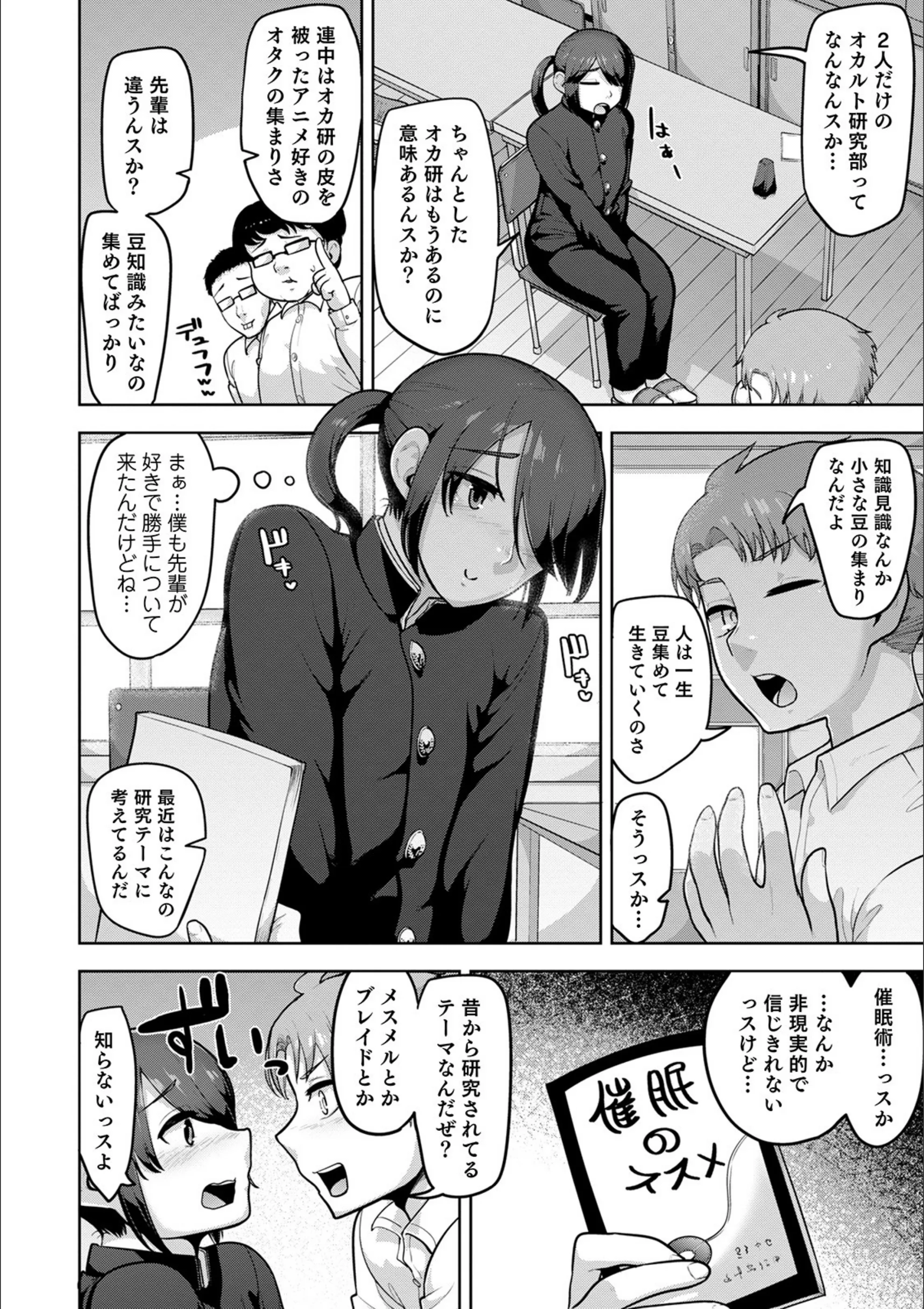 サンプル 2