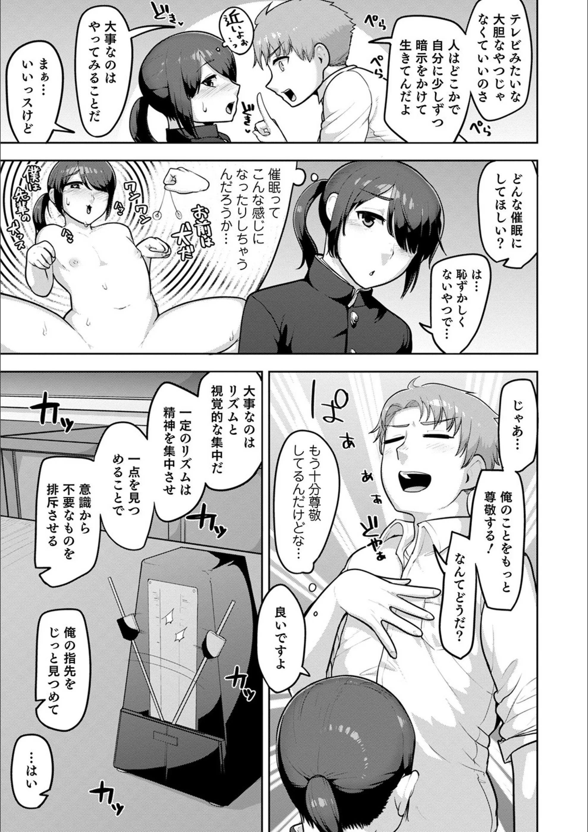 サンプル 3