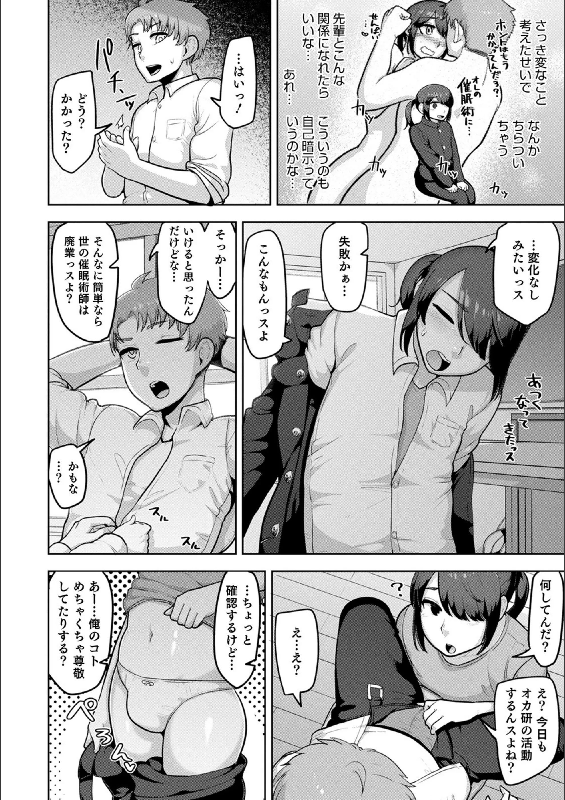サンプル 4