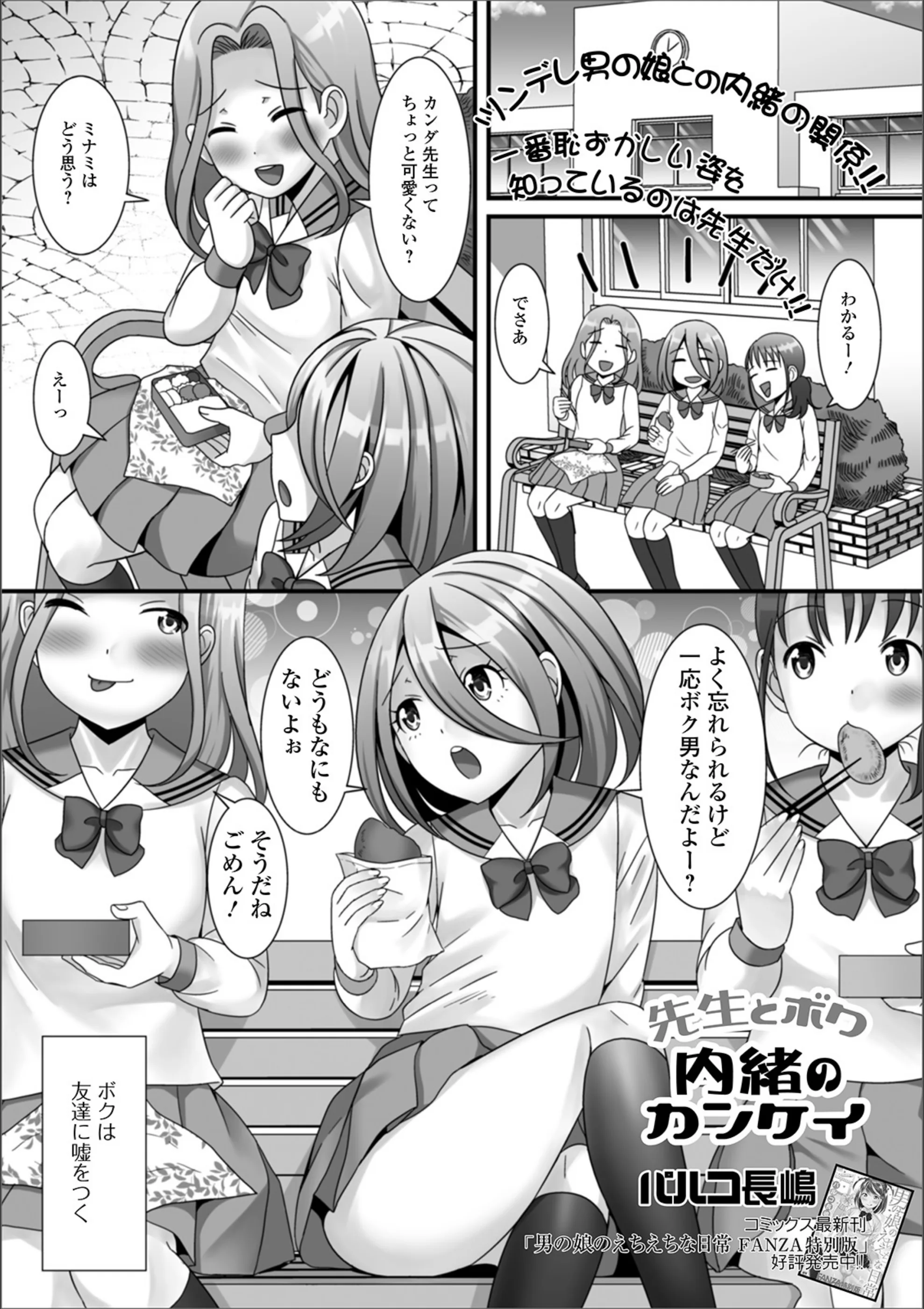 サンプル 1
