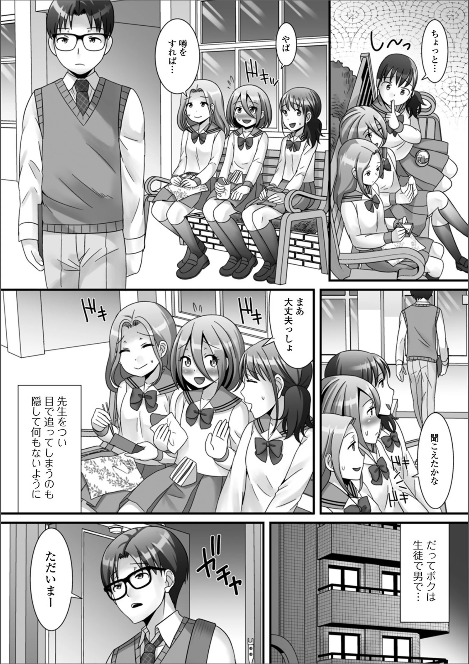 サンプル 2