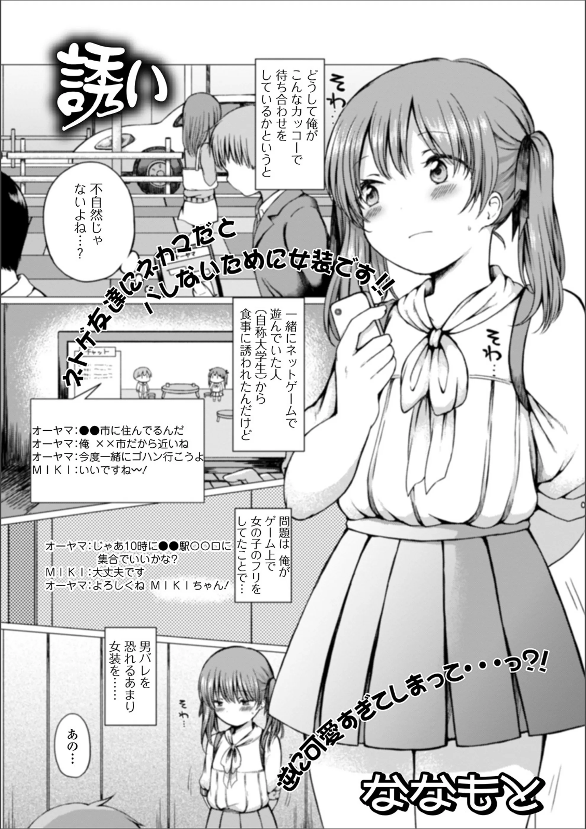 サンプル 1